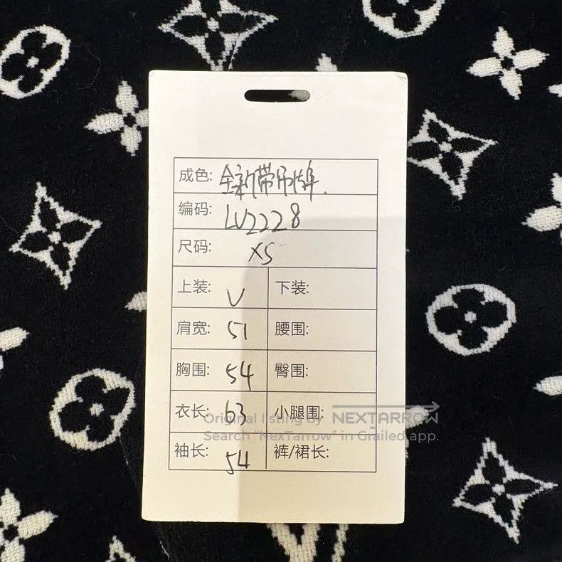 Louis Vuitton Louis Vuitton Monogram Full Logo Velvet Hoodie Size US XS / EU 42 / 0 - 9 Thumbnail