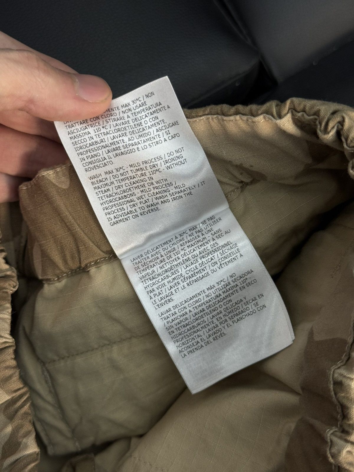 Moncler Moncler Tan Camo Shorts Size (48) 100% Authentic $500 Size US 44 / EU 60 - 14 Thumbnail
