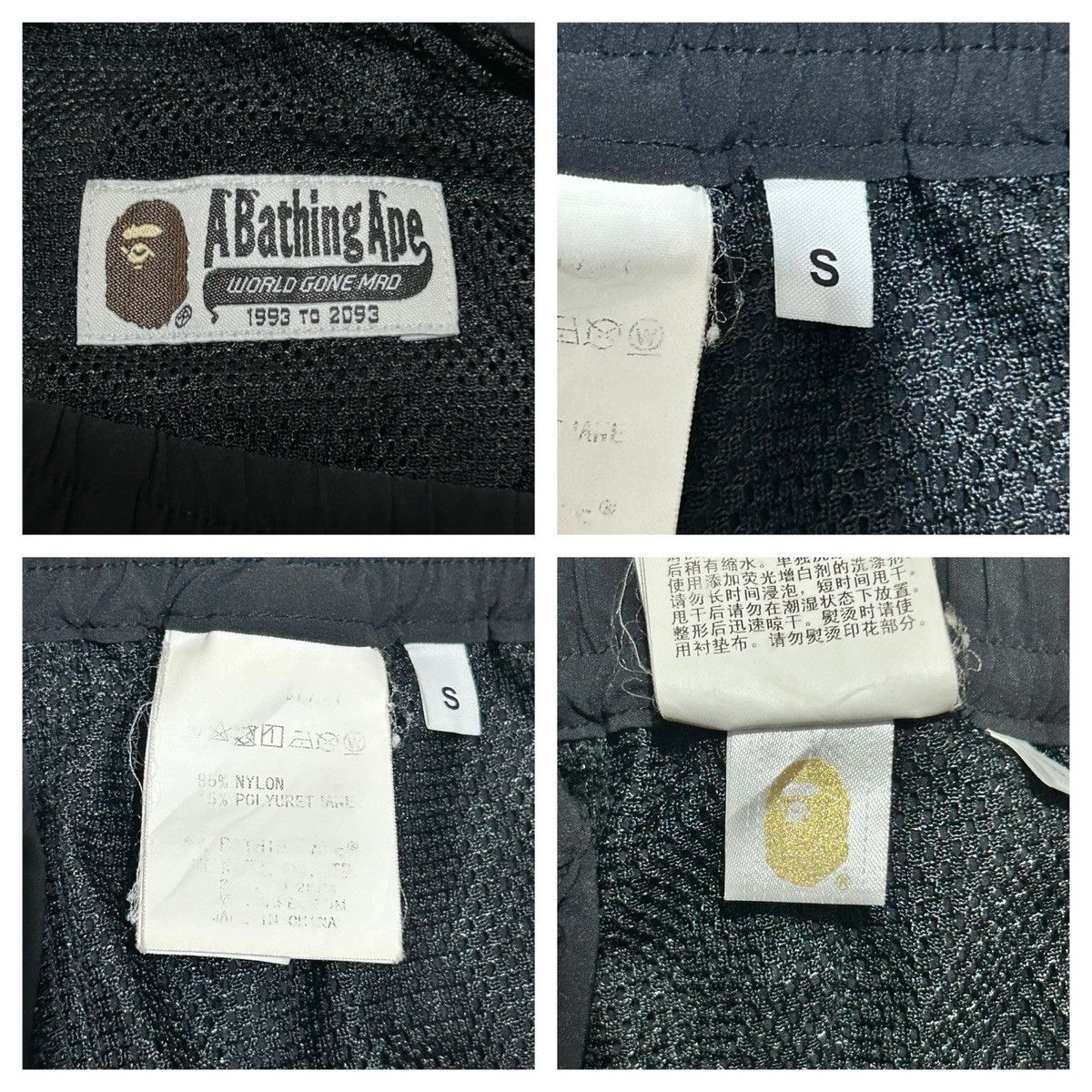 Bape Bape Pants Size US 29 - 8 Thumbnail