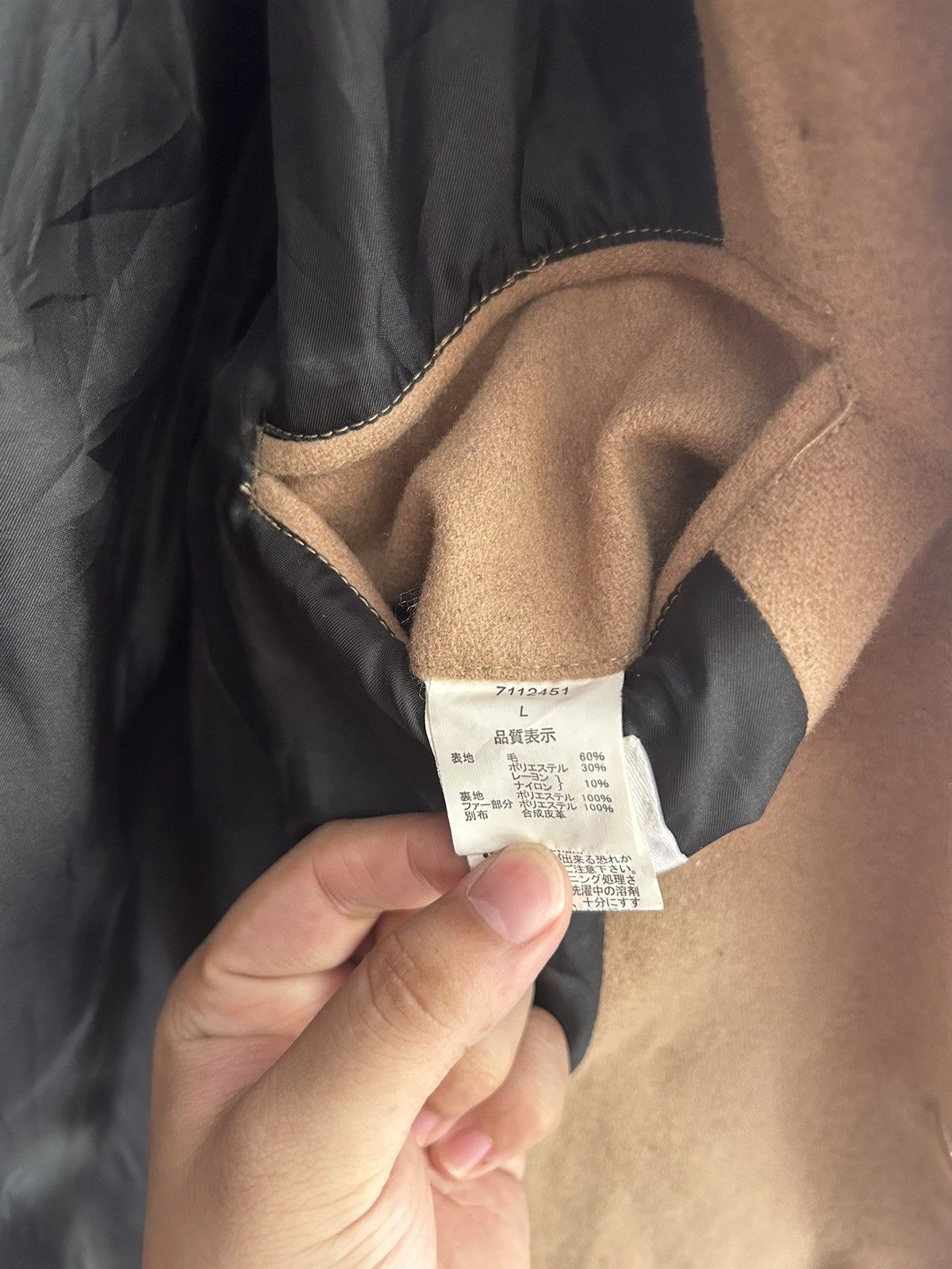 semanticdesign Semantic Design Japan Coat Button Jacket Size US L / EU 52-54 / 3 - 14 Thumbnail