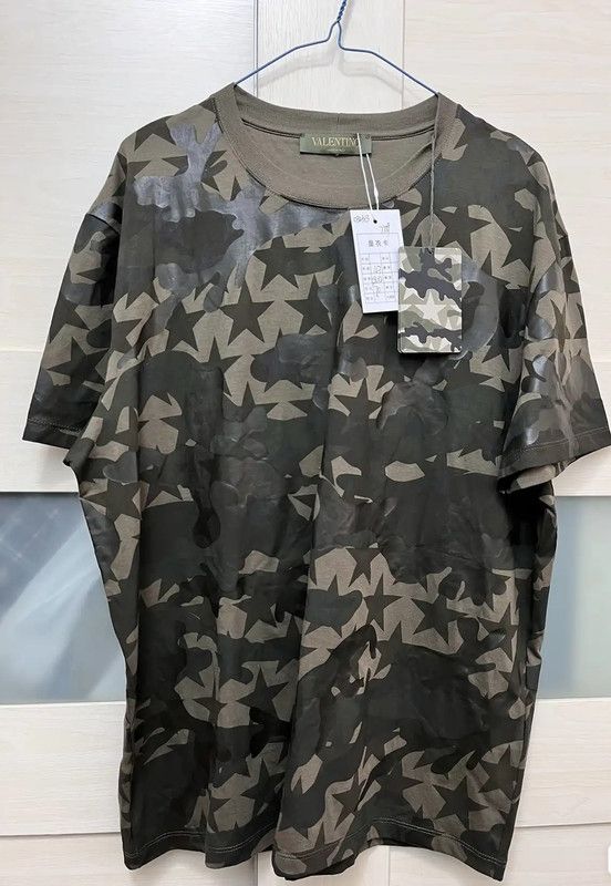Valentino Valentino Summer Green Camouflage Short T-Shirt 0089 Size US L / EU 52-54 / 3 - 1 Thumbnail