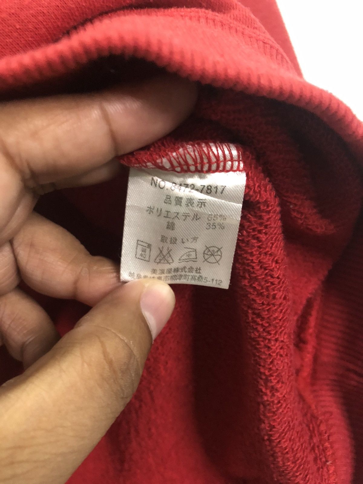 Japanese Brand × Vintage Air Walk Y2K Sweatshirt Size US XS / EU 42 / 0 - 11 Thumbnail