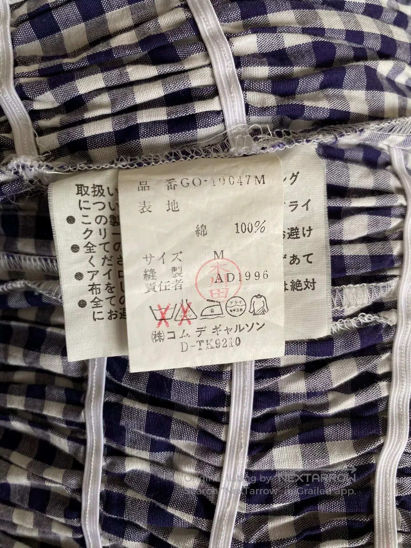 Comme des Garcons COMME des GARCONS Archive Plaid Dress. Size US 38 / EU 54 - 8 Thumbnail