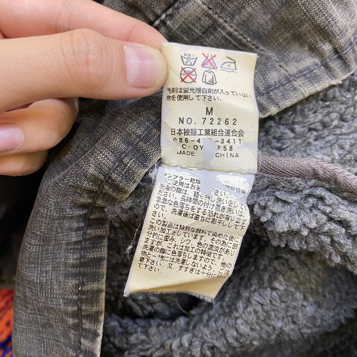 Johnbull JOHNBULL CO LTD. Deep Pile Sherpa Inside Full Zipper Grey Size US M / EU 48-50 / 2 - 7 Thumbnail