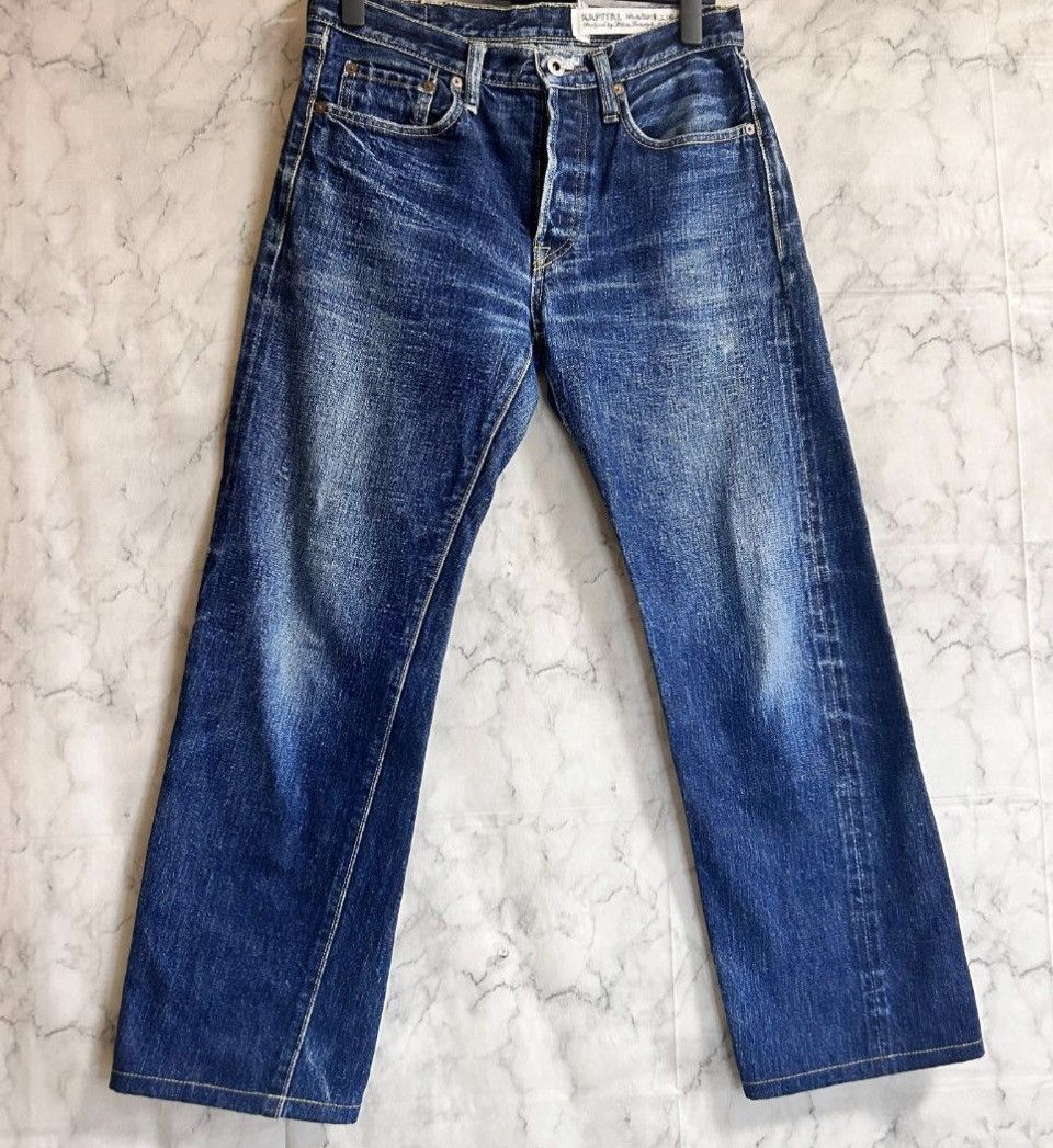 Kapital Kapital Blue Jeans Size US 30 / EU 46 - 1 Thumbnail