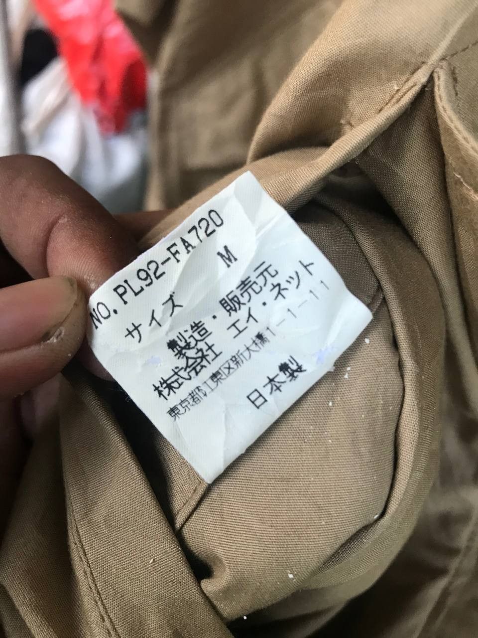 Issey Miyake × Japanese Brand Vintage Issey Miyake Windcoat 80s Size US M / EU 48-50 / 2 - 6 Thumbnail