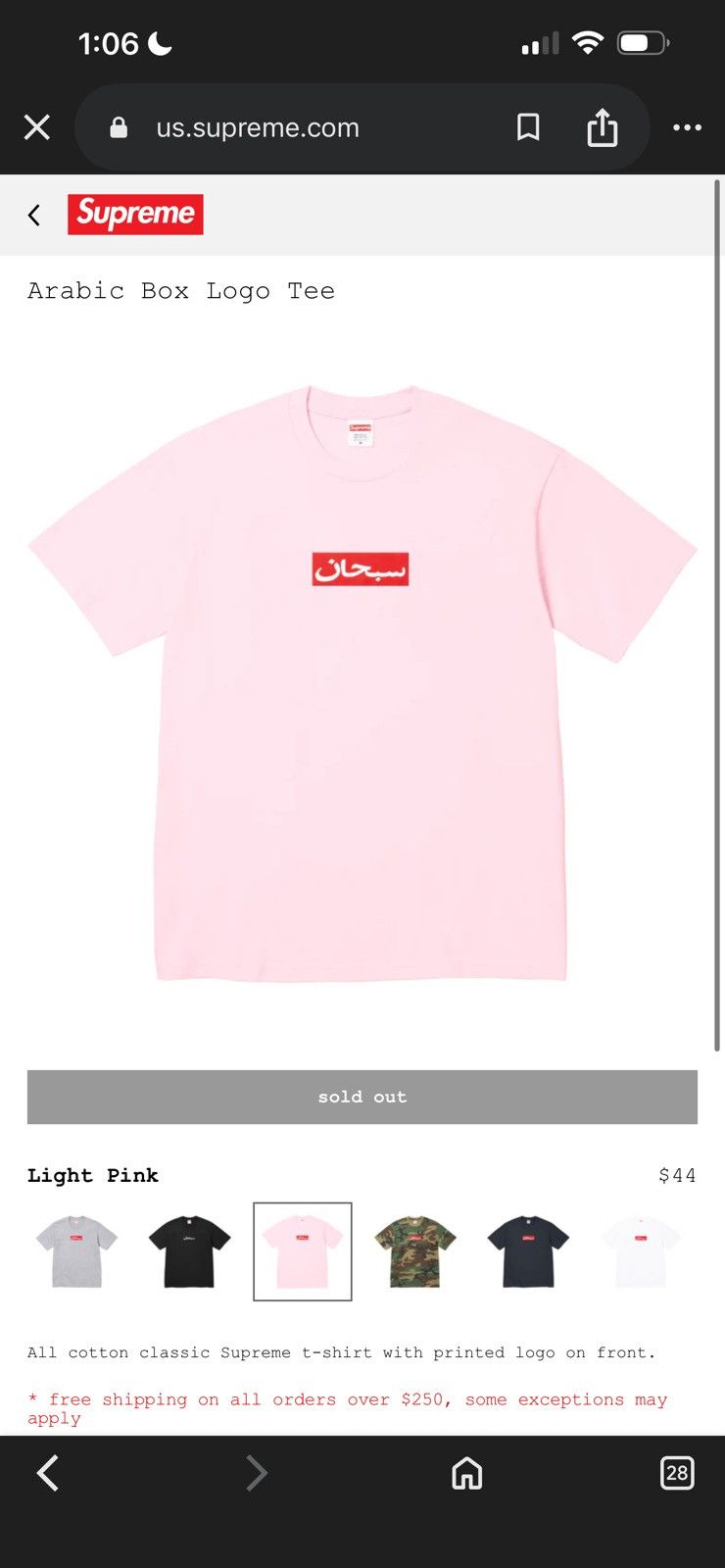 Supreme SUPREME PINK HARAJUKU SNAKESKIN BOX LOGO TEE PINK ON WHITE