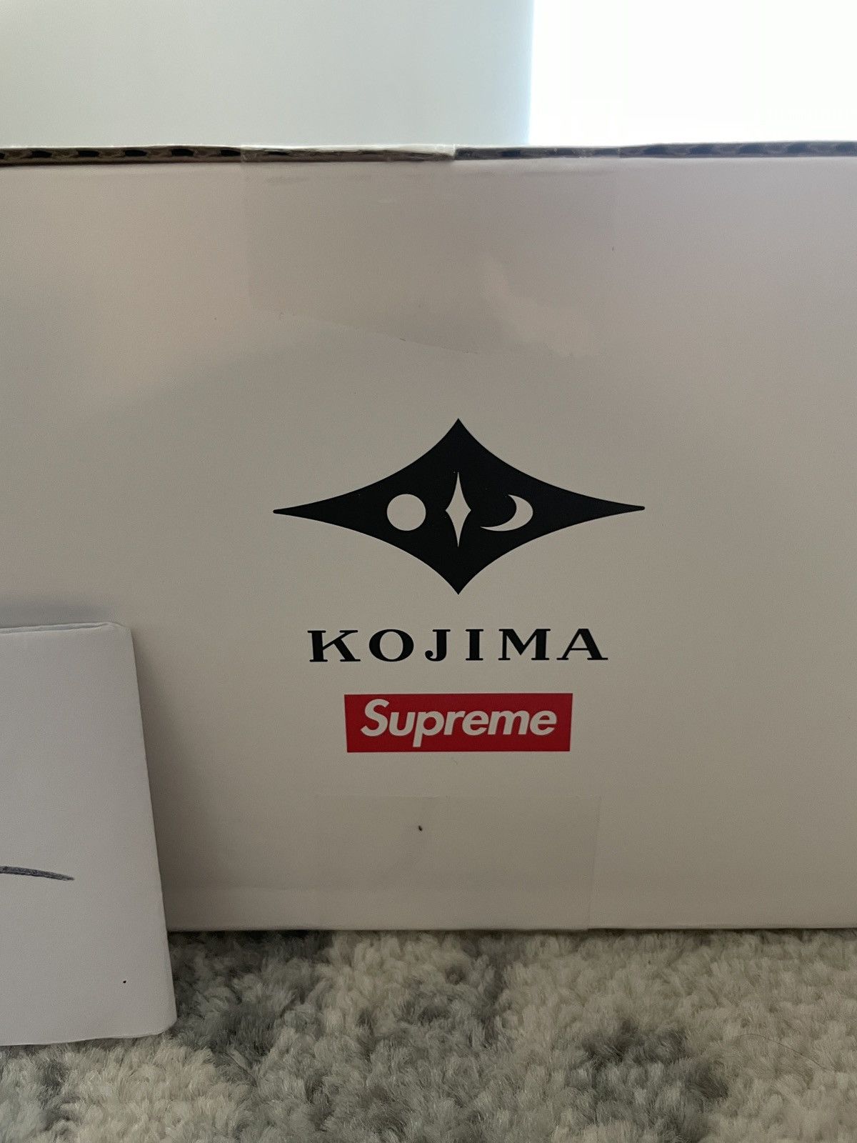 Supreme Kojima Shōten Lamp Size ONE SIZE - 6 Thumbnail