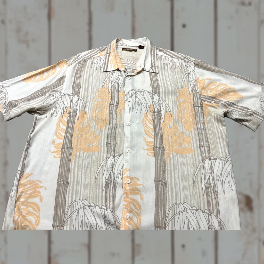 Cubavera Cubavera Camp Shirt 2XL Rayon Floral Button-Up Men Beige Floral Cubavera Camp Shirt 2XL Rayon Flower Pattern Button-Up Mens Regular Beige 100% Rayon Size US XXL / EU 58 / 5 - 1 Thumbnail