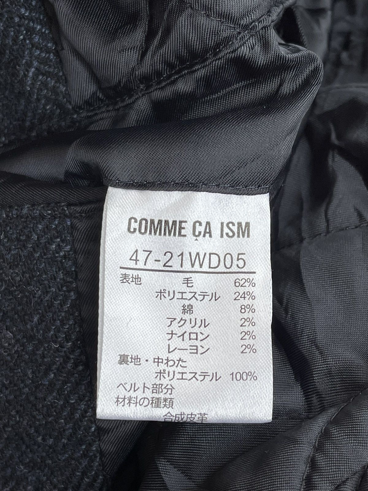 Comme Ca Ism Comme Ca Ism Herringbone Tweed Wool Blend Half Coat Size US S / EU 44-46 / 1 - 14 Thumbnail