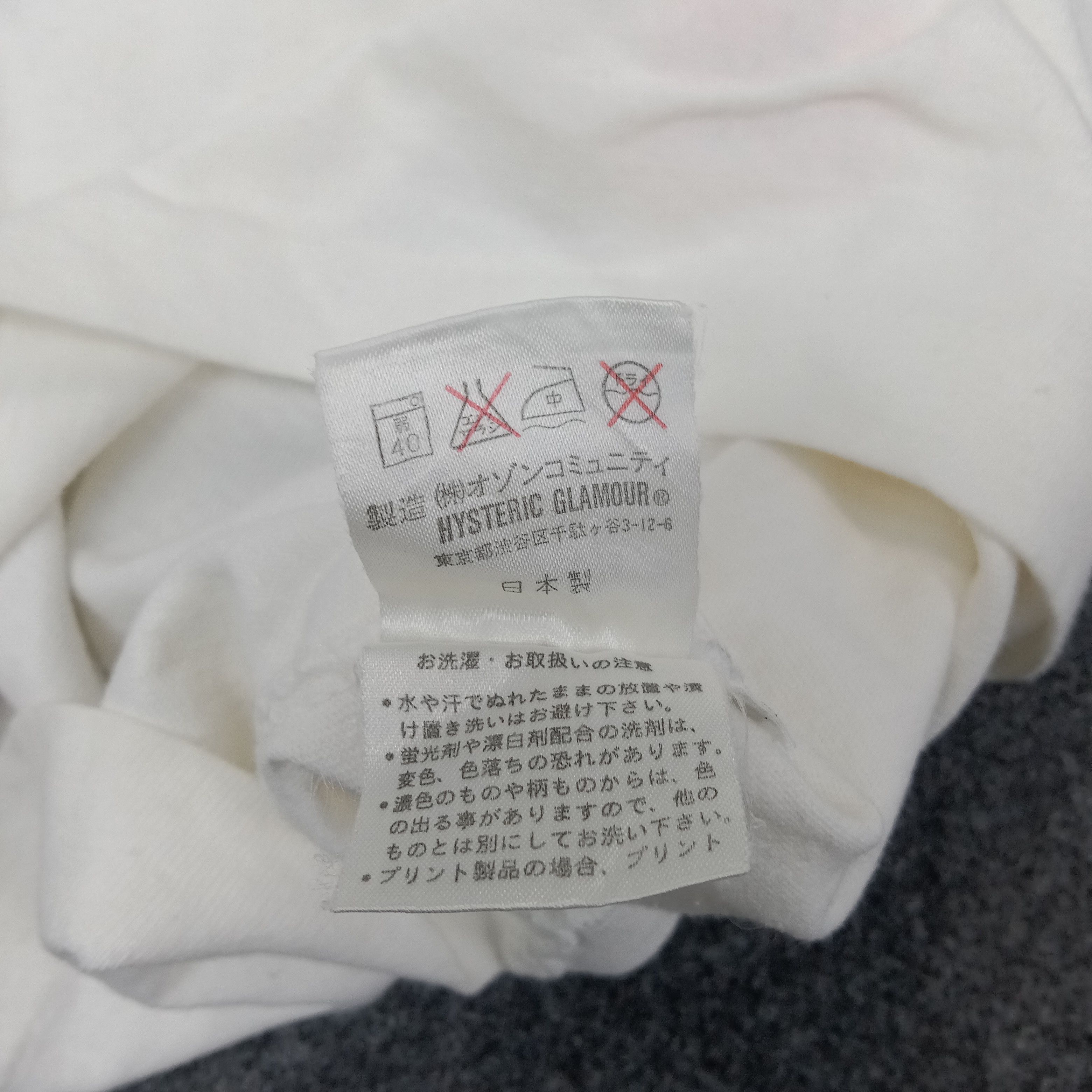 Hysteric Glamour Hysteric Glamour Hot Damn Japan Brand Tshirt C223N3 Size US M / EU 48-50 / 2 - 7 Thumbnail