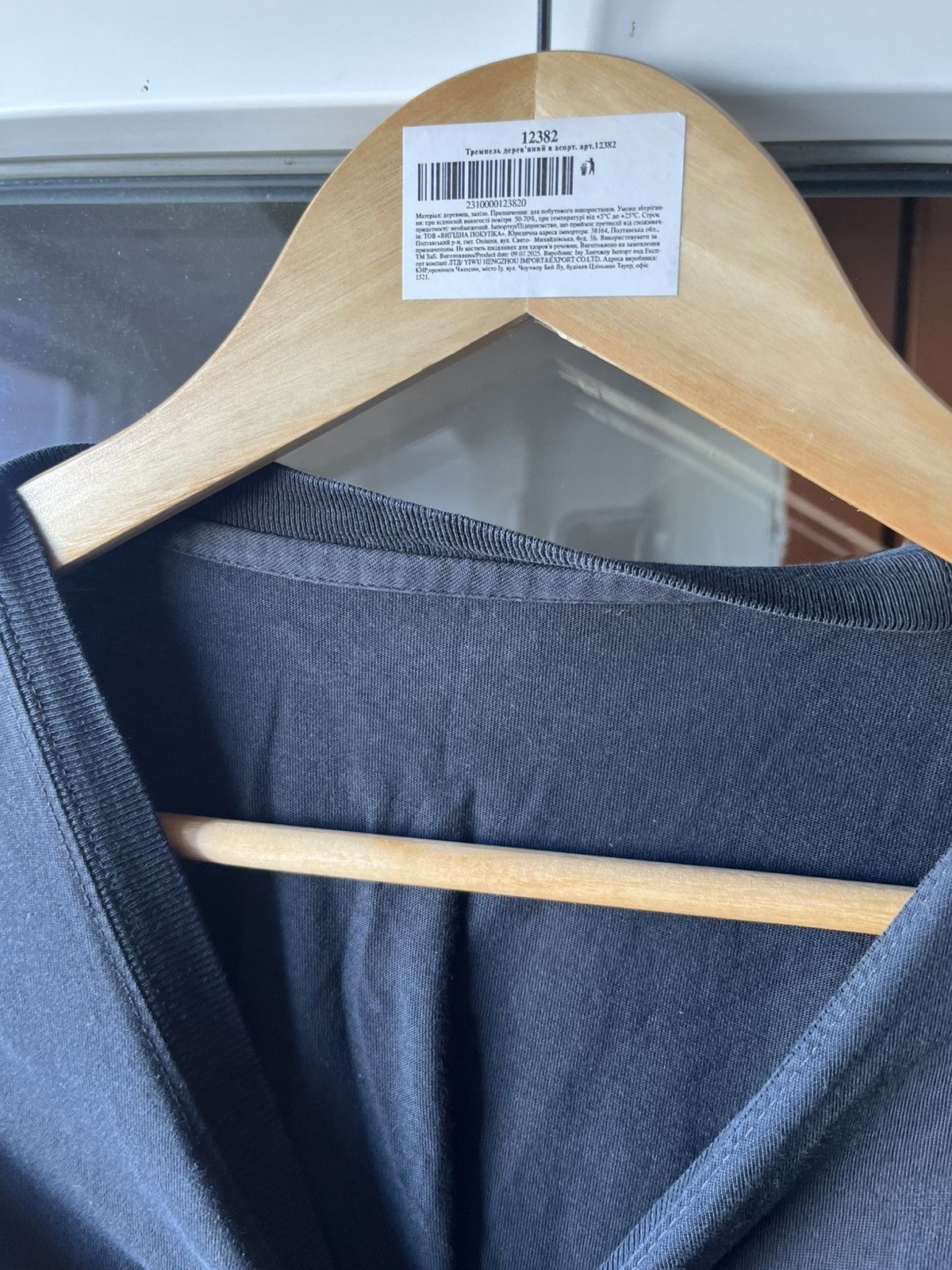 Arc'teryx Arc'teryx Classic Black Logo T-Shirt Size US XL / EU 56 / 4 - 3 Thumbnail