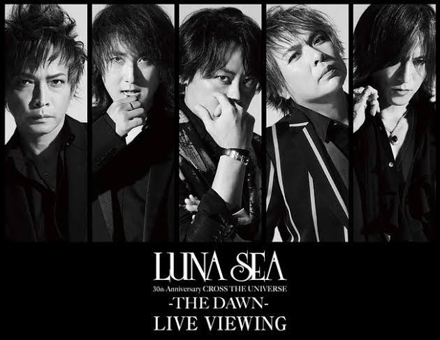 Band Tees LUNA SEA 30th Anniversary CROSS THE UNIVERSE -THE DAWN- TEE Size US L / EU 52-54 / 3 - 6 Thumbnail