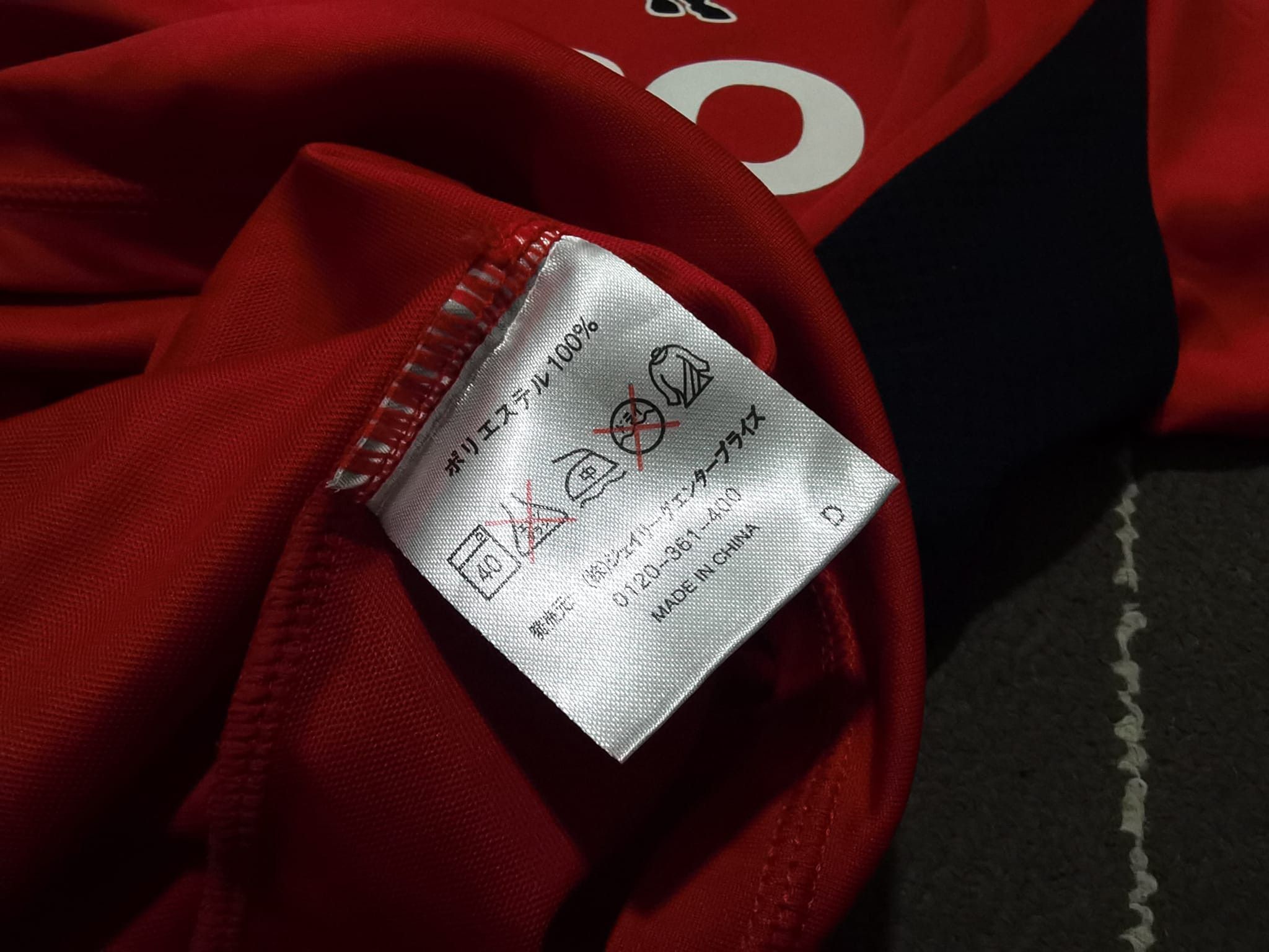 Japanese Brand J. LEAGUE roassa kumamoto jerseys S 2103 Size US S / EU 44-46 / 1 - 6 Thumbnail