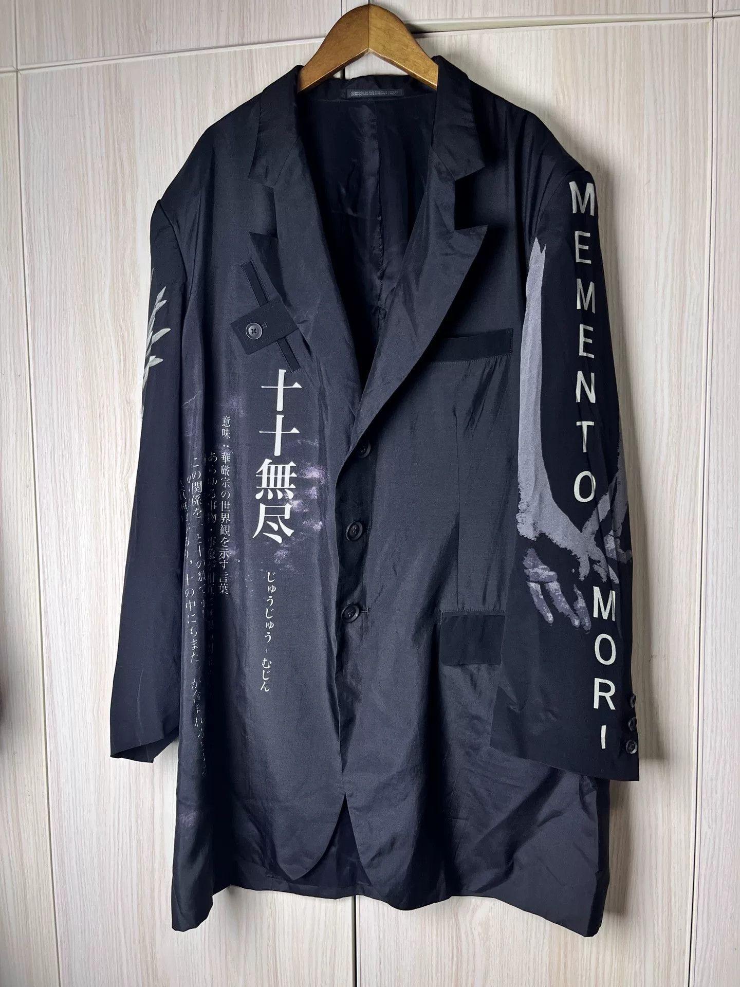 Yohji Yamamoto Yohji Yamamoto Black Suited Jacket Size US M / EU 48-50 / 2 - 1 Thumbnail