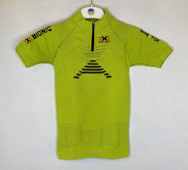 chita bionic cycle price