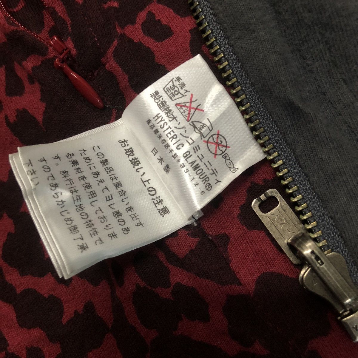 Hysteric Glamour × Vintage VINTAGE HYSTERIC GLAMOUR EXPERIENCE SWEATER ZIPPED HOODED Size US S / EU 44-46 / 1 - 16 Thumbnail
