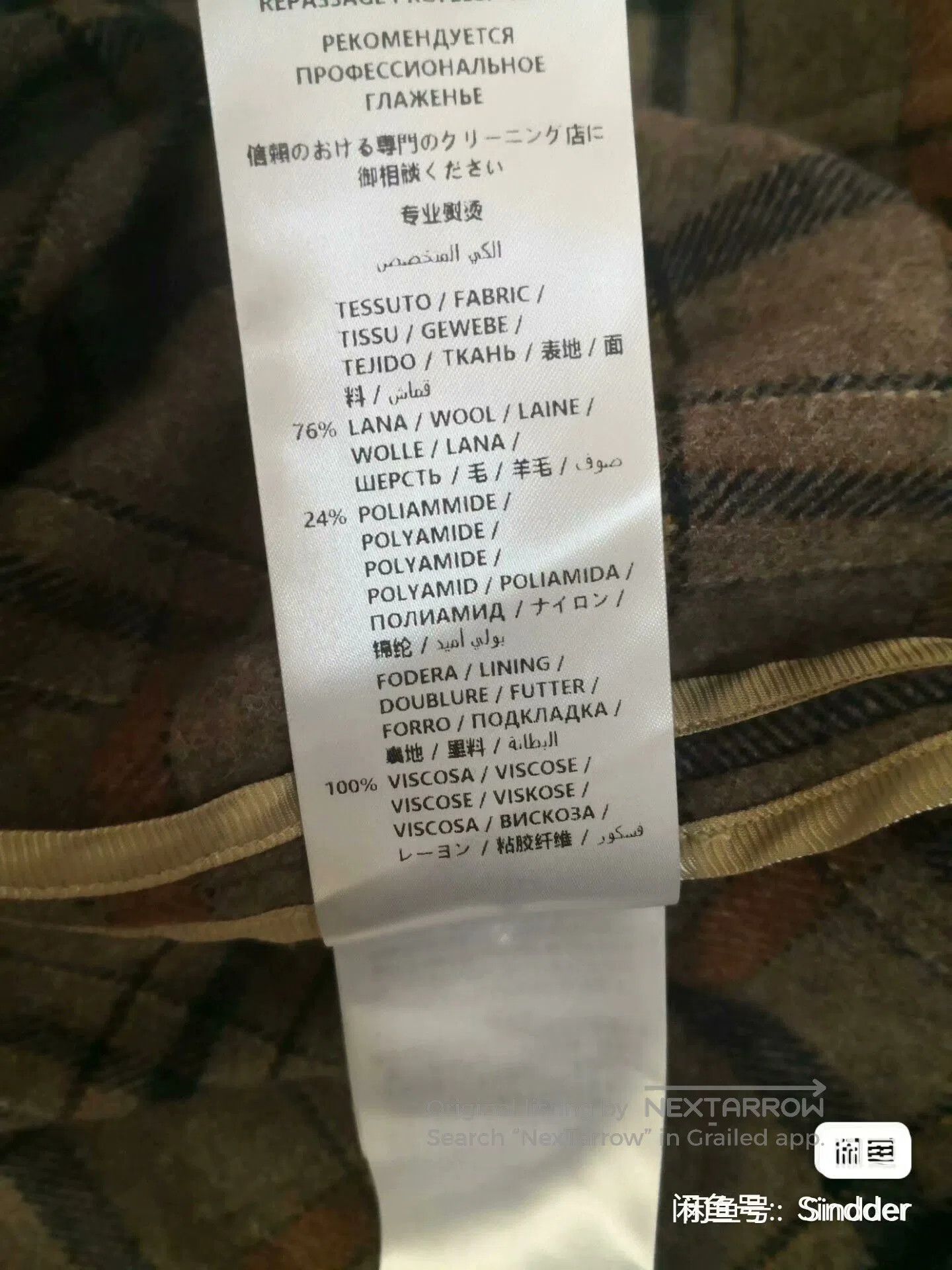 Gucci Gucci Wool Long Coat. Size US M / EU 48-50 / 2 - 5 Thumbnail