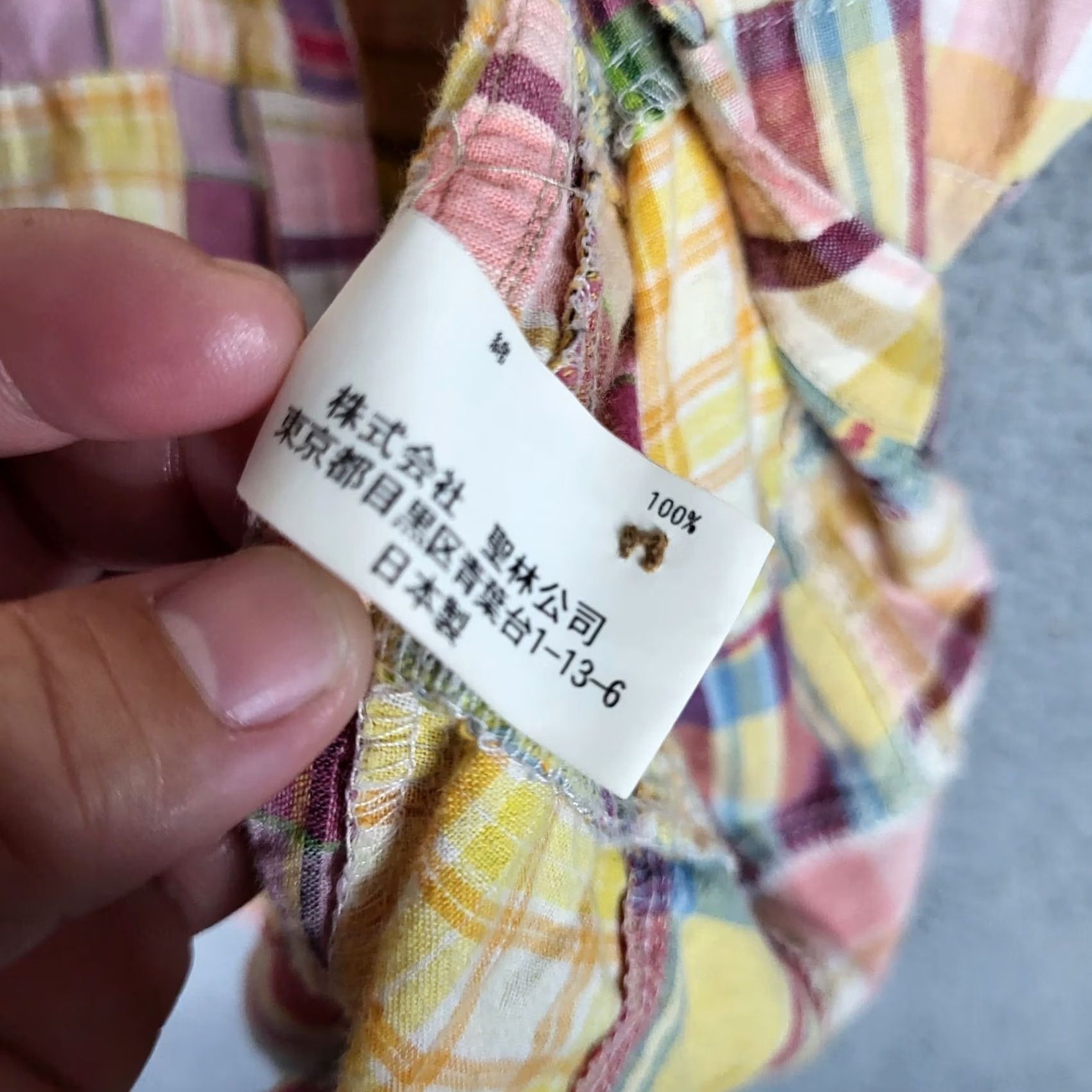 Market H.R. MARKET Shirt Women's Multi color Patch work Check Regular Size 1 Size XS / US 0-2 / IT 36-38 - 6 Thumbnail