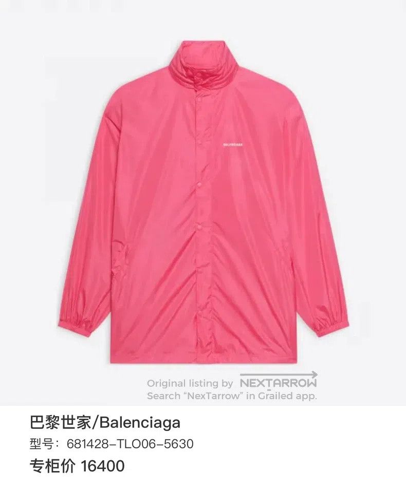 Balenciaga Balenciaga jacket Size US S / EU 44-46 / 1 - 7 Thumbnail