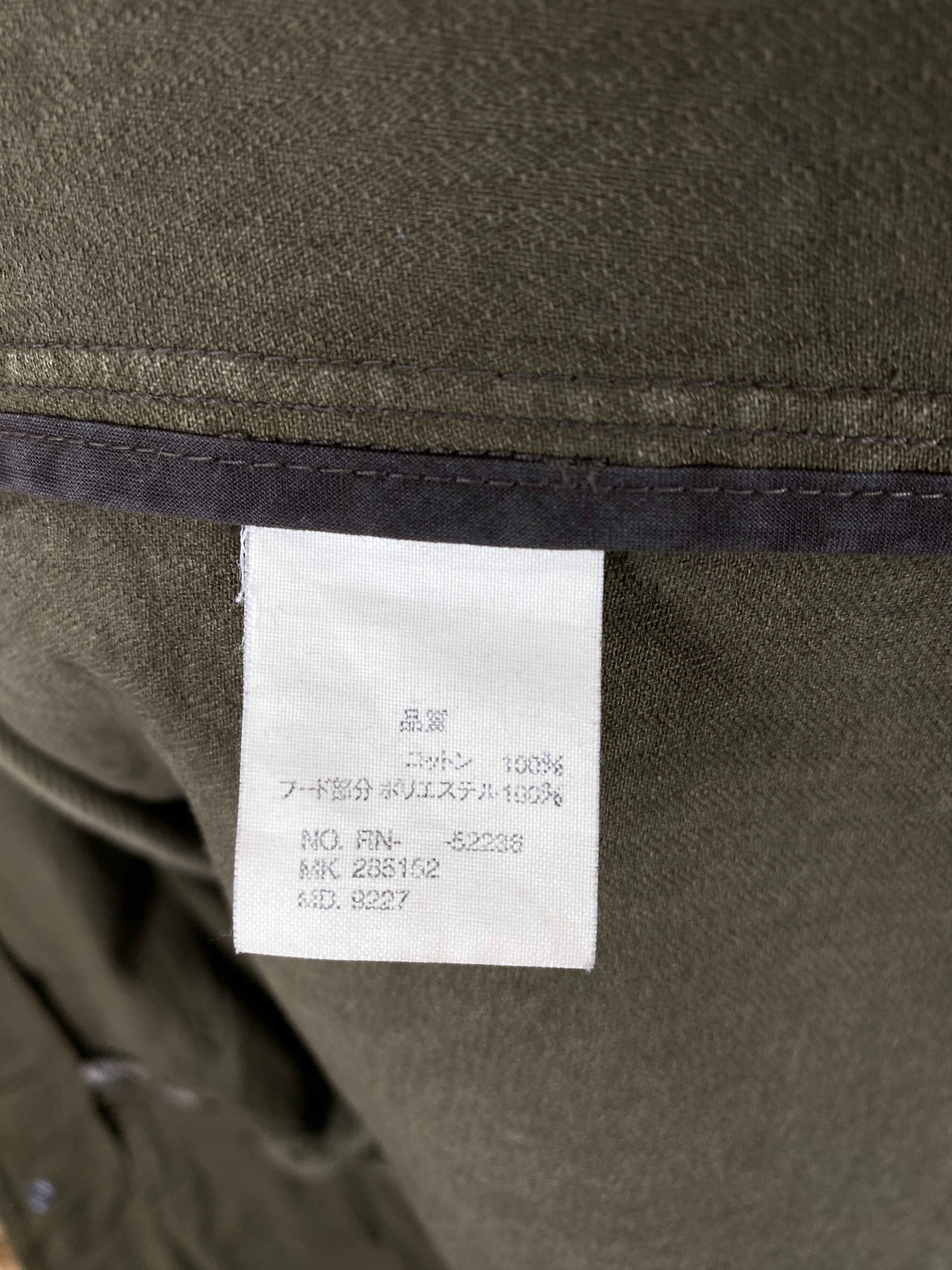 R.Newbold Vintage R. Newbold Rugged Military Jacket J2147 Size US S / EU 44-46 / 1 - 7 Thumbnail