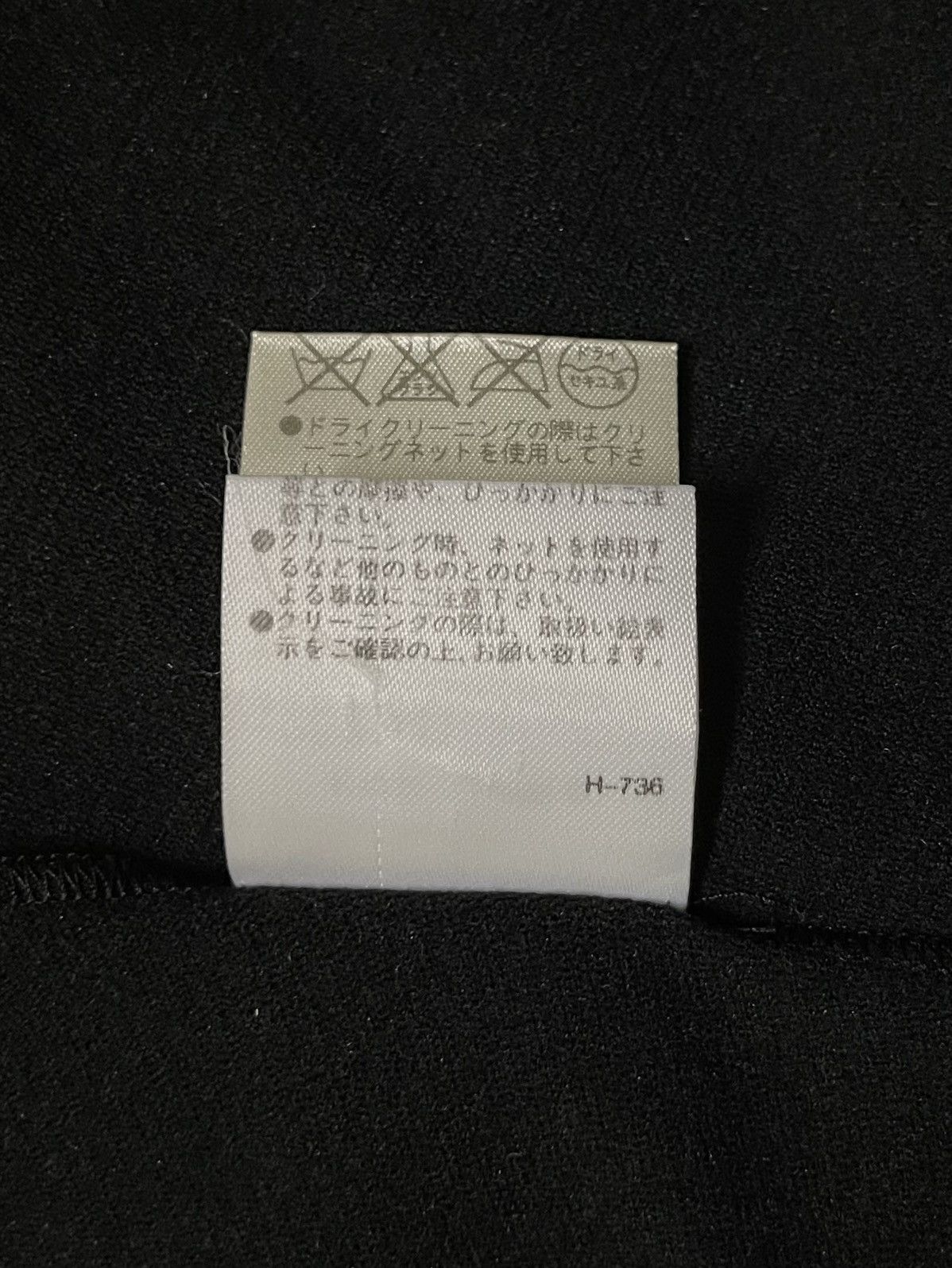 Japanese Brand Vivienne Tam Dress Embroidery Printed Size S / US 4 / IT 40 - 18 Thumbnail