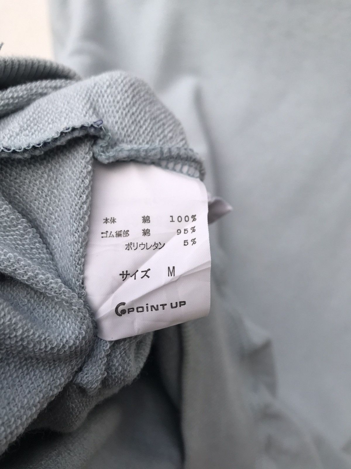 Hai Sporting Gear Hai Sporting Gear Shortsleeve Sweatshirt Miyake Sweater Size US M / EU 48-50 / 2 - 5 Thumbnail
