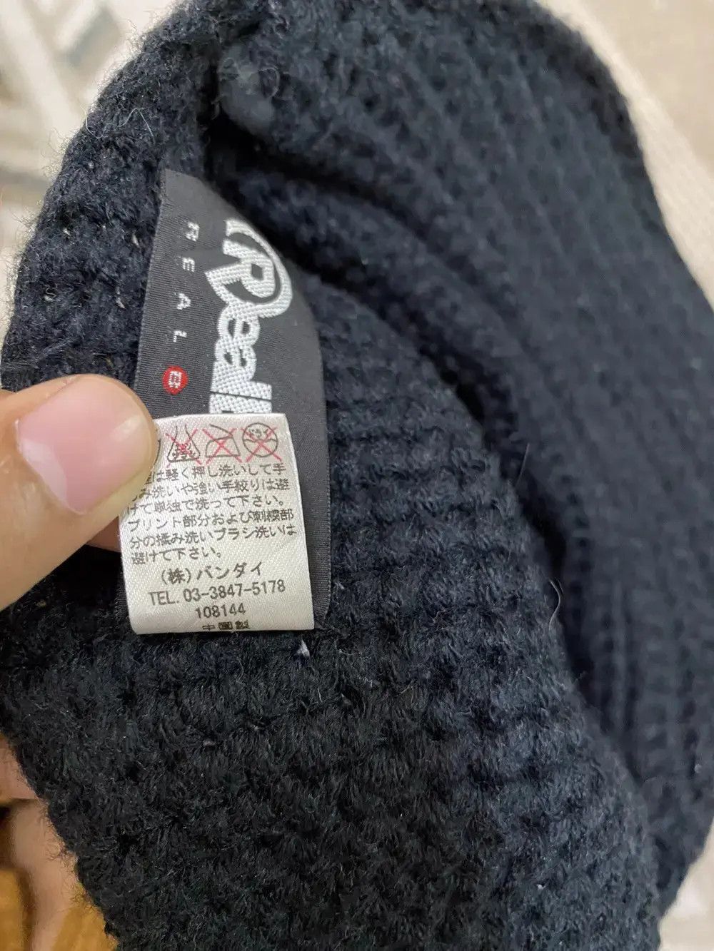 Japanese Brand Real Bvoice Rare Design Knit Visor Beanie Hat Size ONE SIZE - 5 Thumbnail