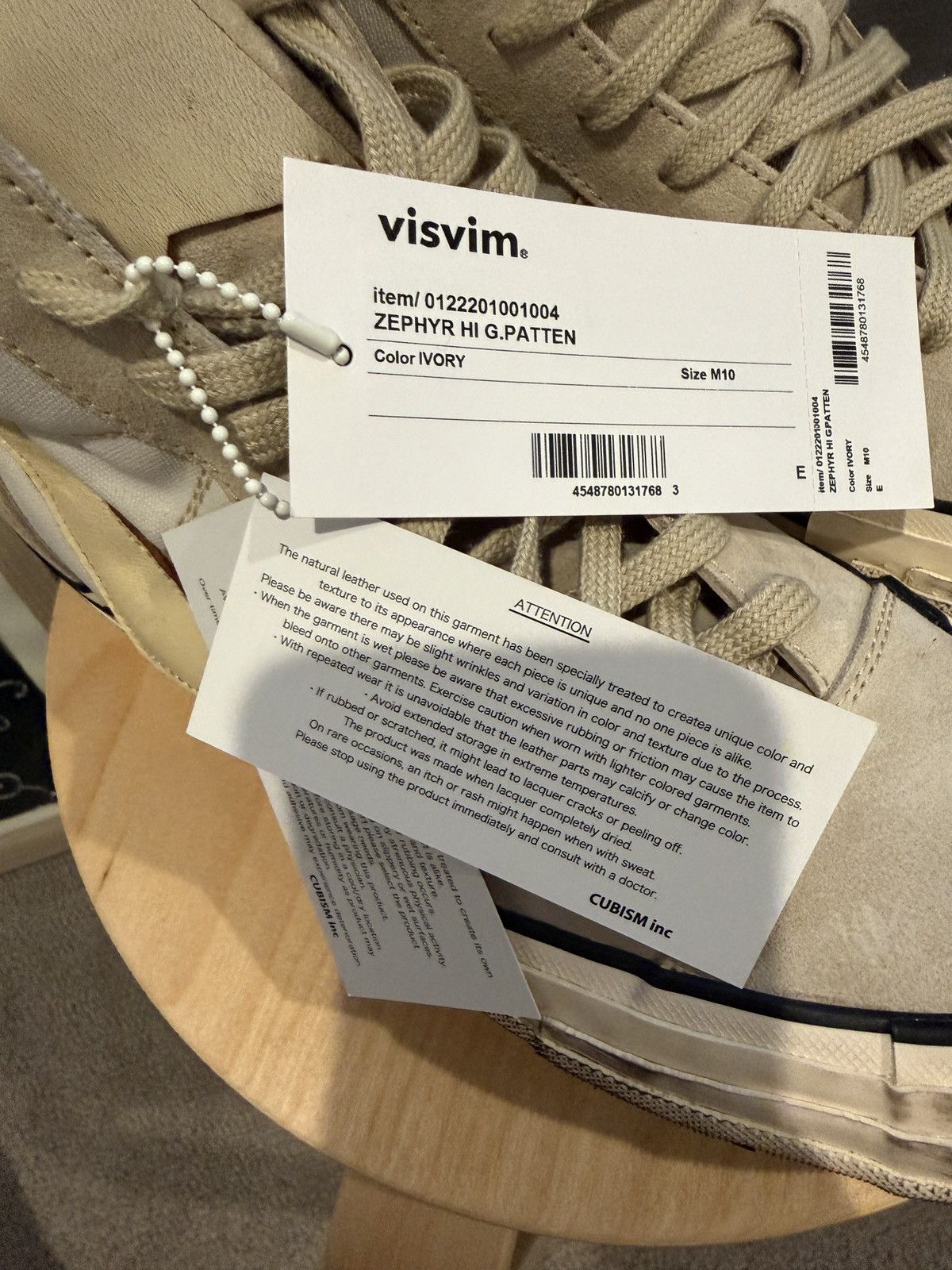 Visvim Zephyr Hi Top G Patten Ivory Sneakers Size US 10 / EU 43 - 3 Thumbnail