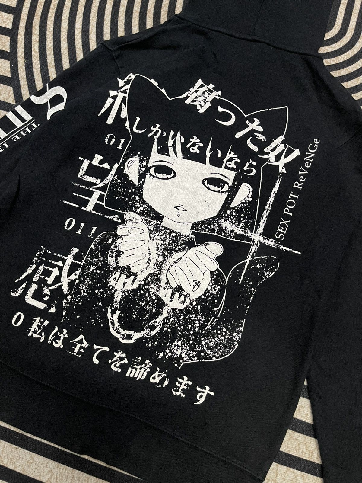 Sex Pot ReVeNGe 2000s SEXPOT REVENGE X SUBETE WO AKIRAMEMASU ZIPPER HOODIE Size US L / EU 52-54 / 3 - 13 Thumbnail