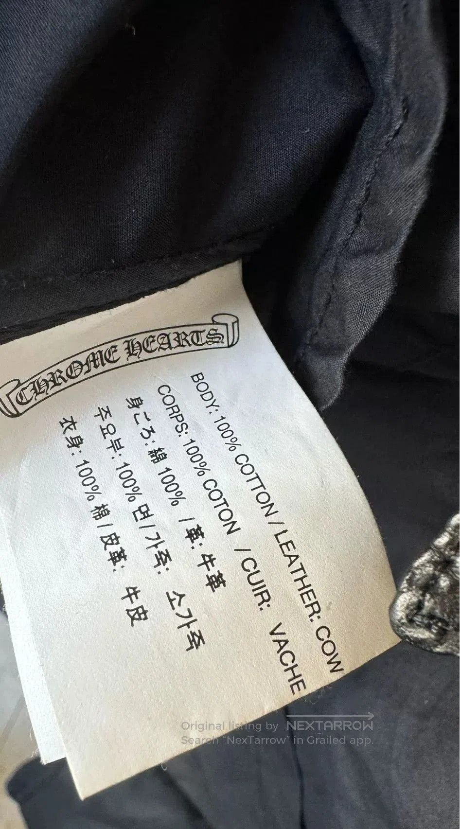 Chrome Hearts chrome hearts black leather panel shirt. Size US L / EU 52-54 / 3 - 5 Thumbnail
