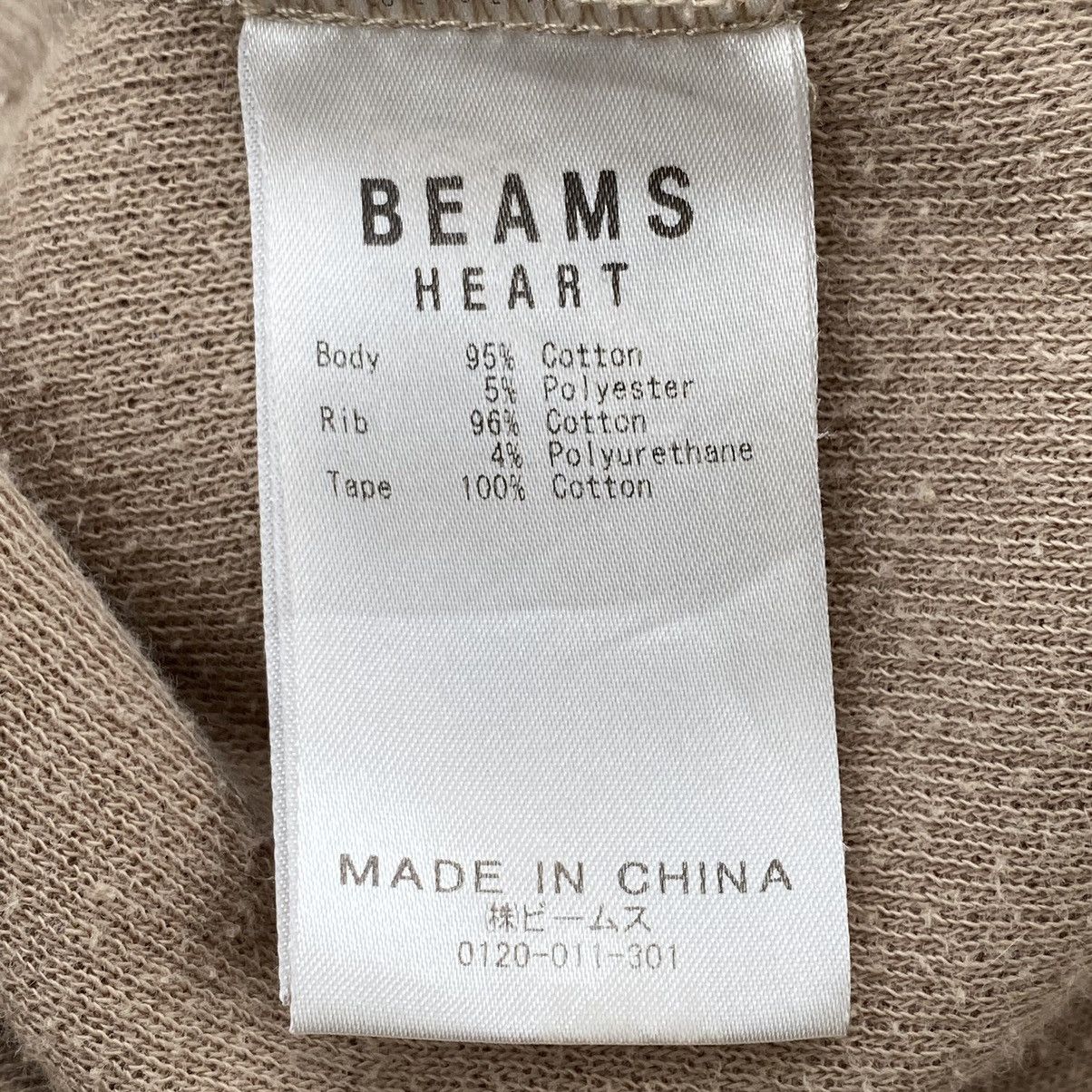 Beams Plus × Designer × Japanese Brand 💥Beams Heart Sweatshirt Size US L / EU 52-54 / 3 - 11 Thumbnail