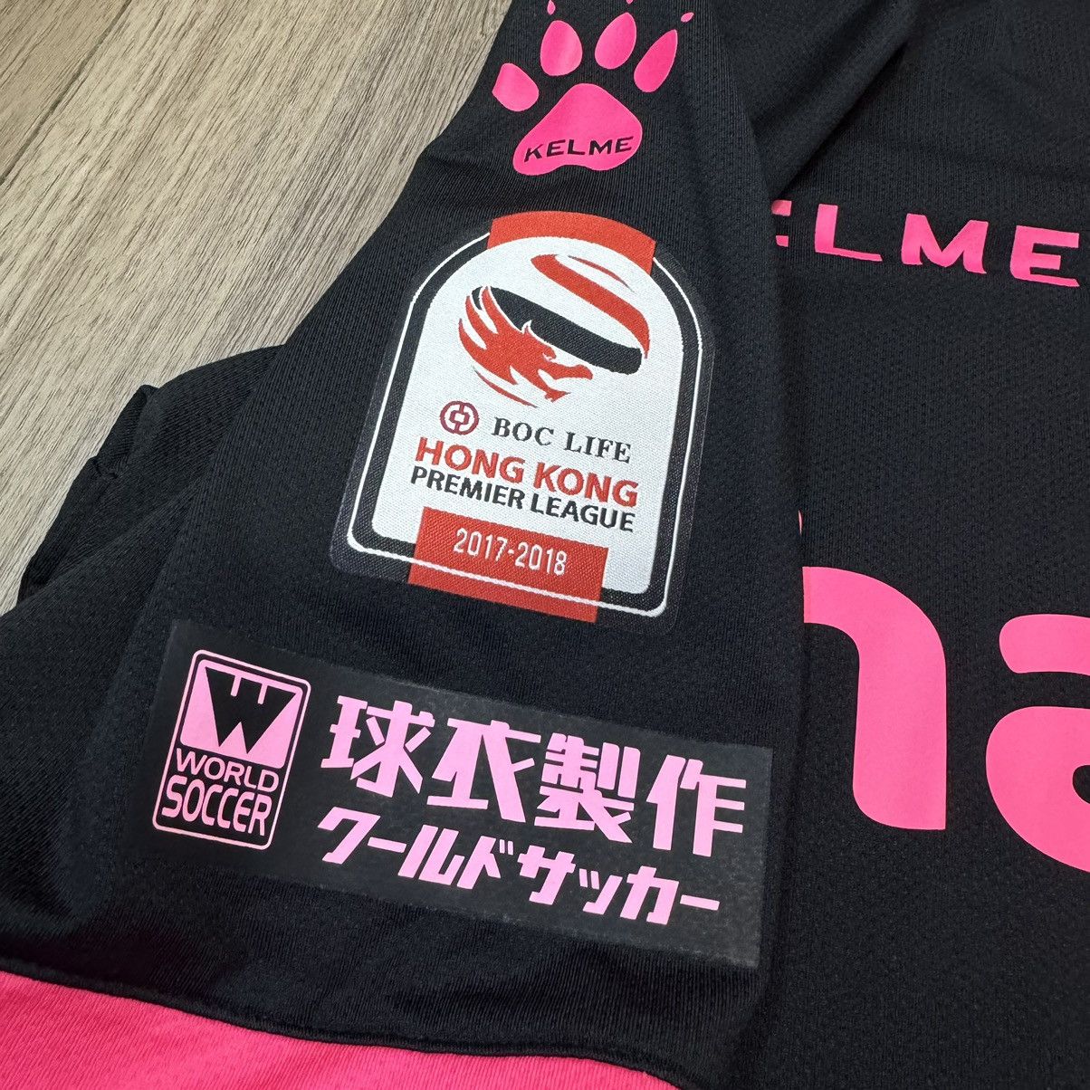 Other Hongkong Dream sports club 18/19 away shirt #15 Chan (Bnwt) Size US S / EU 44-46 / 1 - 4 Thumbnail