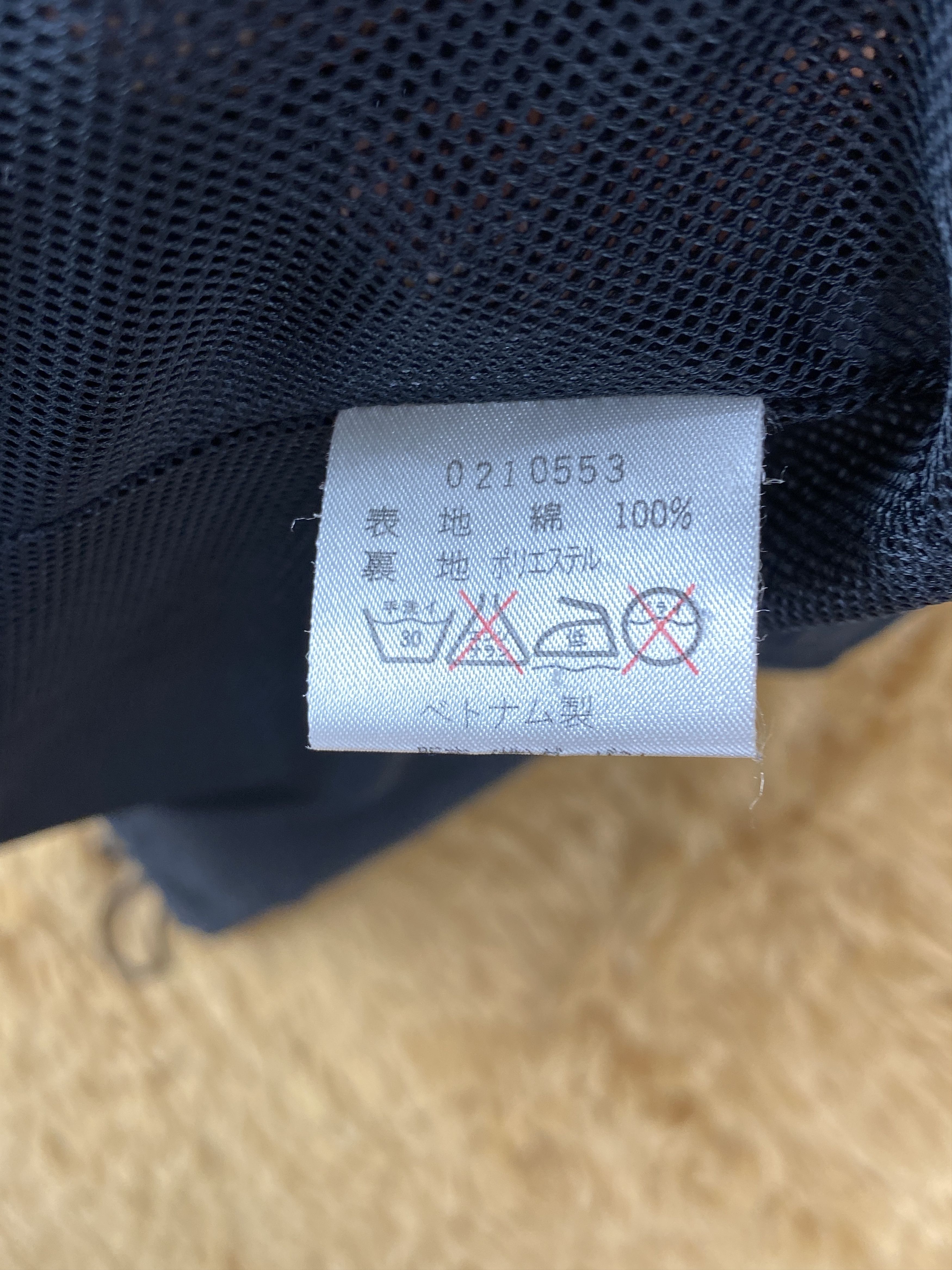 Japanese Brand Vintage Japanese Brand Hoodie Zip Up Jacket J1821 Size US XS / EU 42 / 0 - 9 Thumbnail