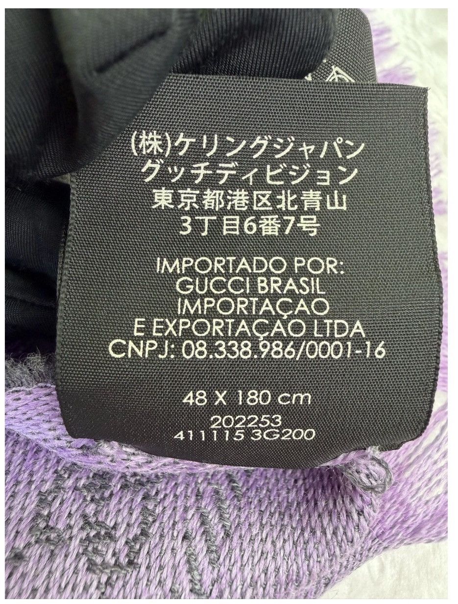 Gucci Gucci GG Supreme Scarf -wrap -Stole -Authentication Tag✅ Size ONE SIZE - 7 Thumbnail