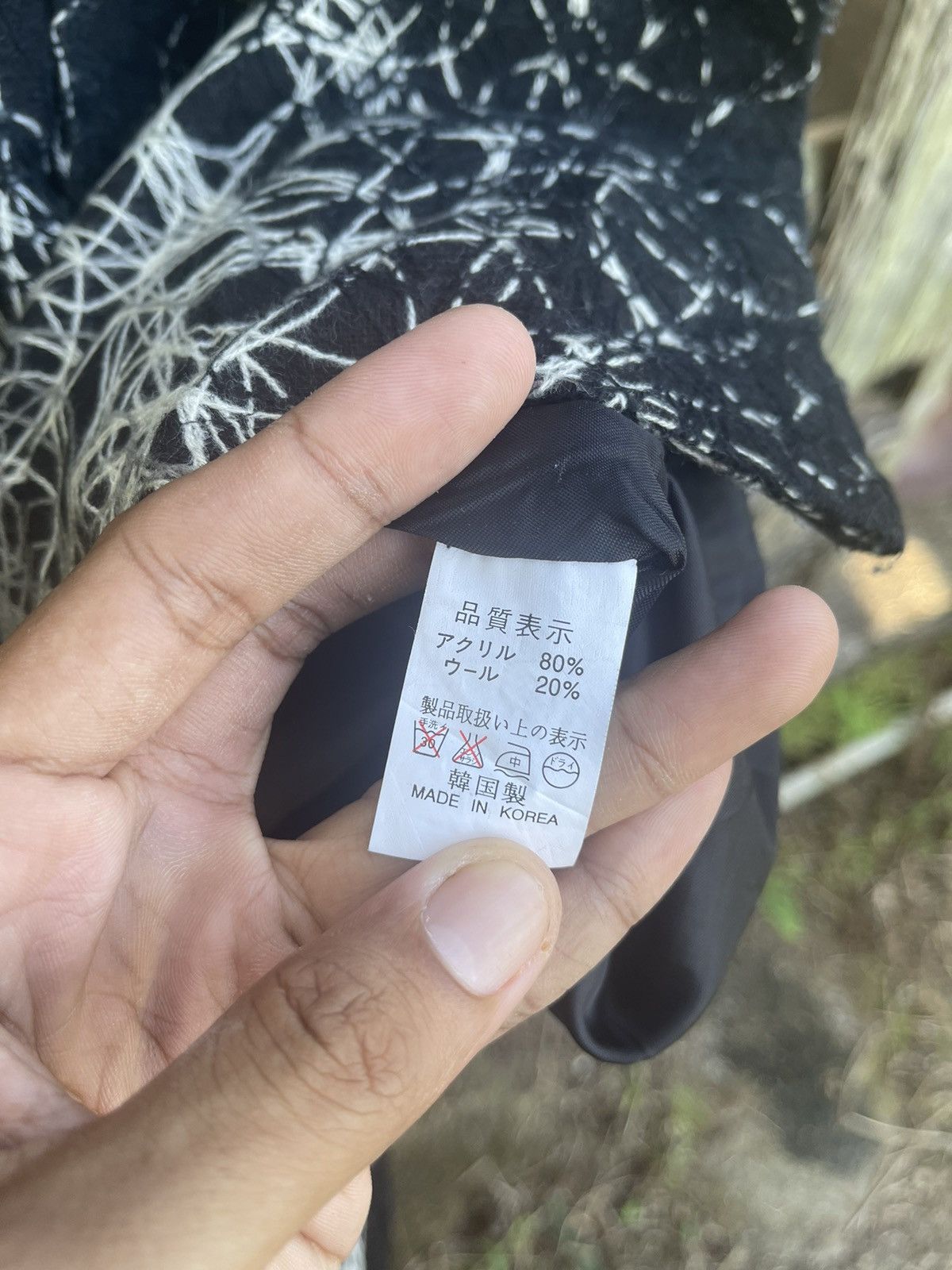 Other Avant-Garde Korean Art Coat Chaotic Thread Embroidery Size M / US 6-8 / IT 42-44 - 17 Thumbnail