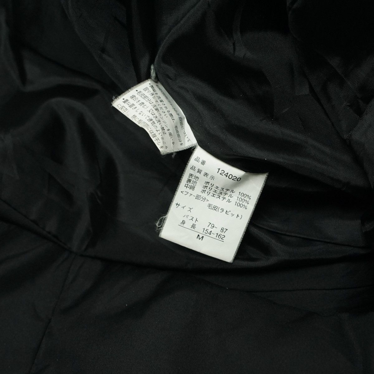 MCM *NoTariff MCM Puffer Jacket Size M / US 6-8 / IT 42-44 - 7 Thumbnail