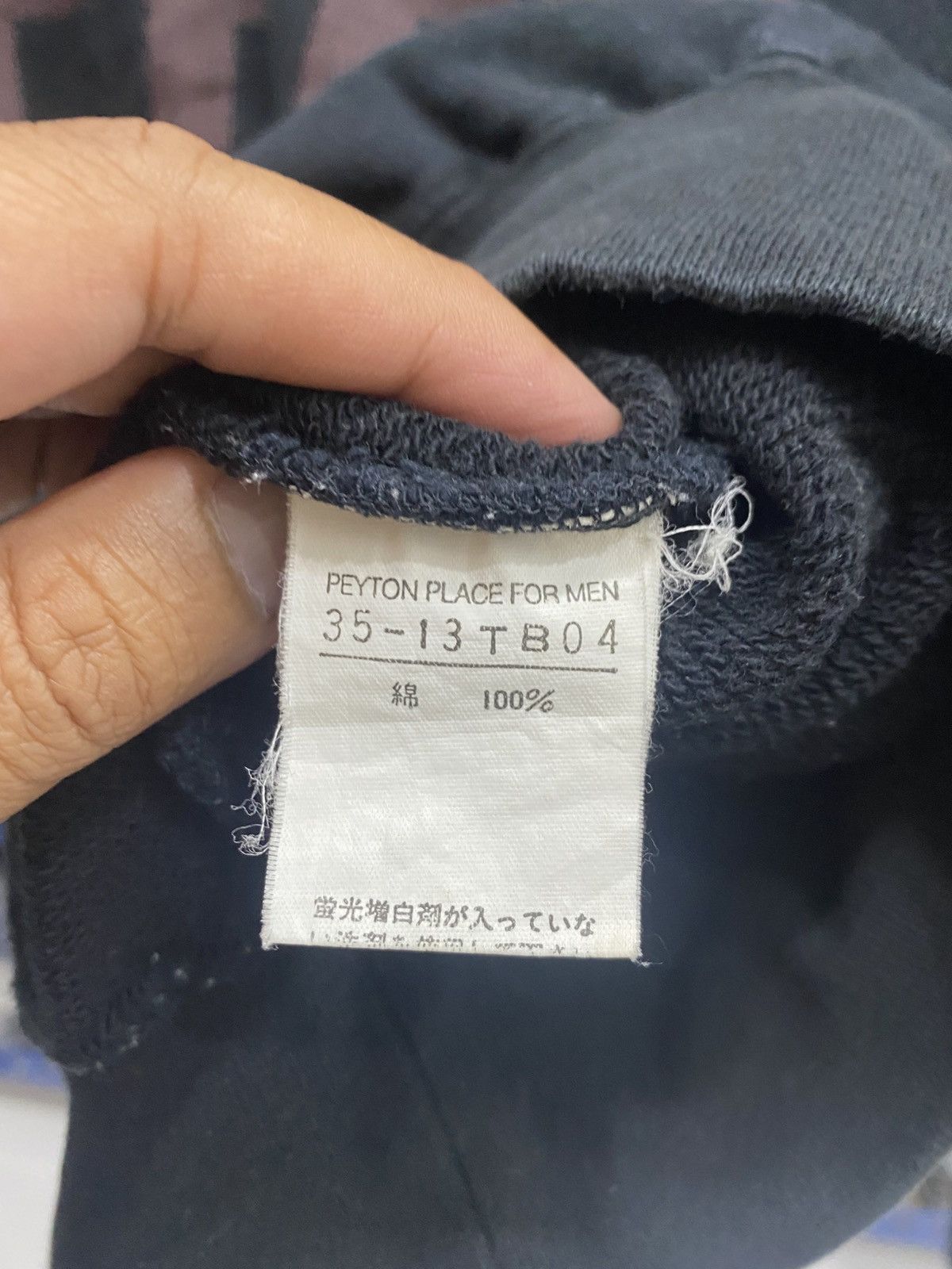 PPFM PEYTON PLACE FOR MAN SWEATSHIRT Size US M / EU 48-50 / 2 - 8 Thumbnail