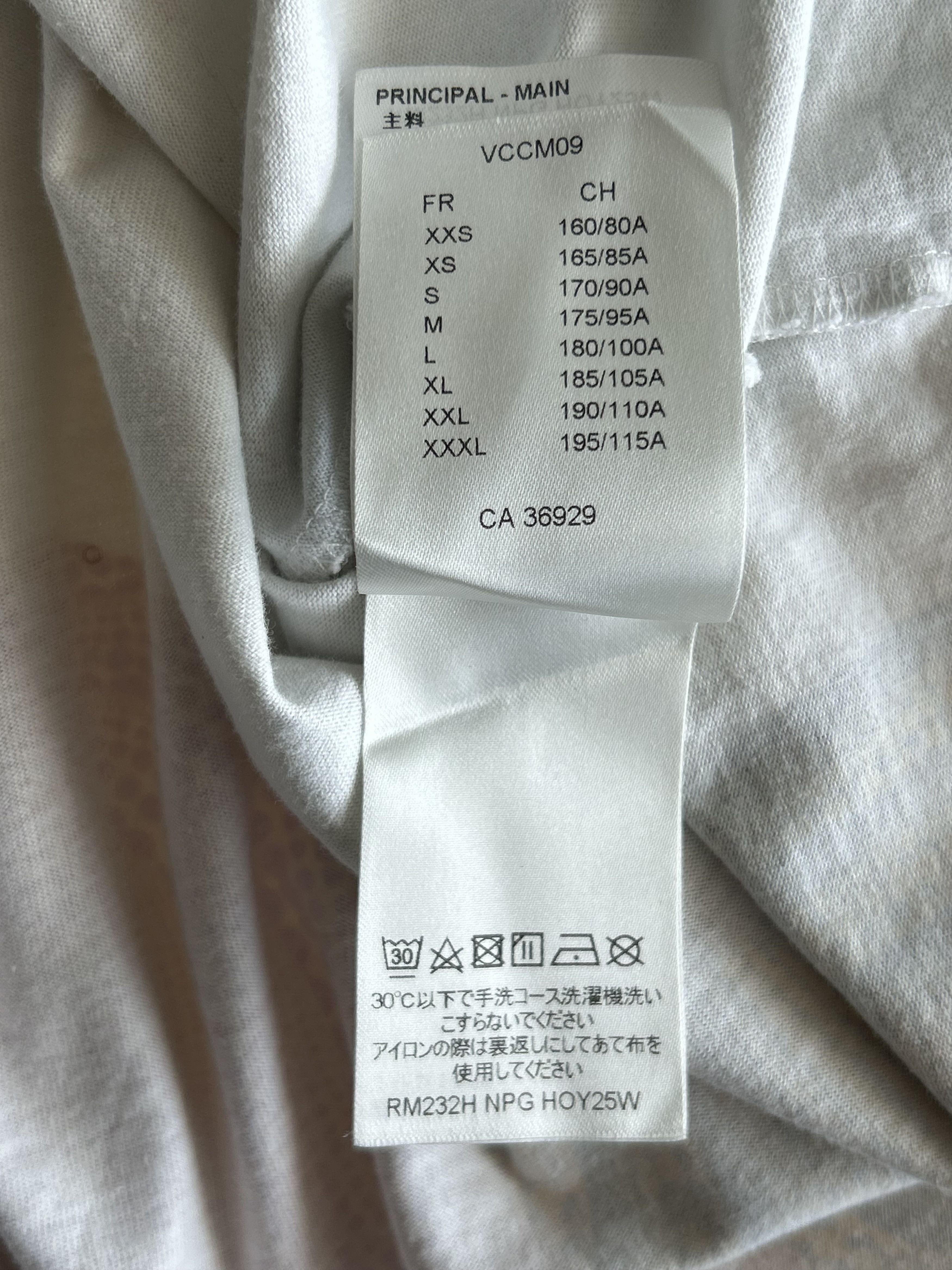 Louis Vuitton Louis Vuitton White & Multicolor Pumpkin T-Shirt Size US L / EU 52-54 / 3 - 6 Thumbnail