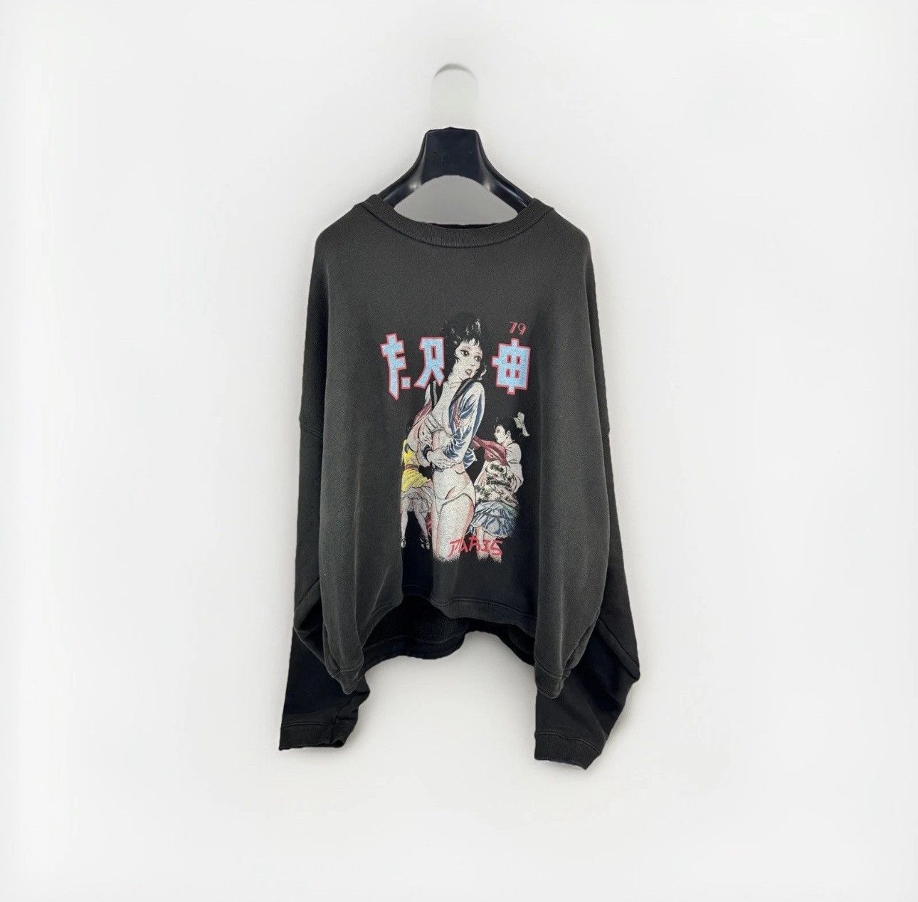 ERD Bad School Girl Crewneck スウェット Enfants Riches Deprimes ERD Bad school girl japanese