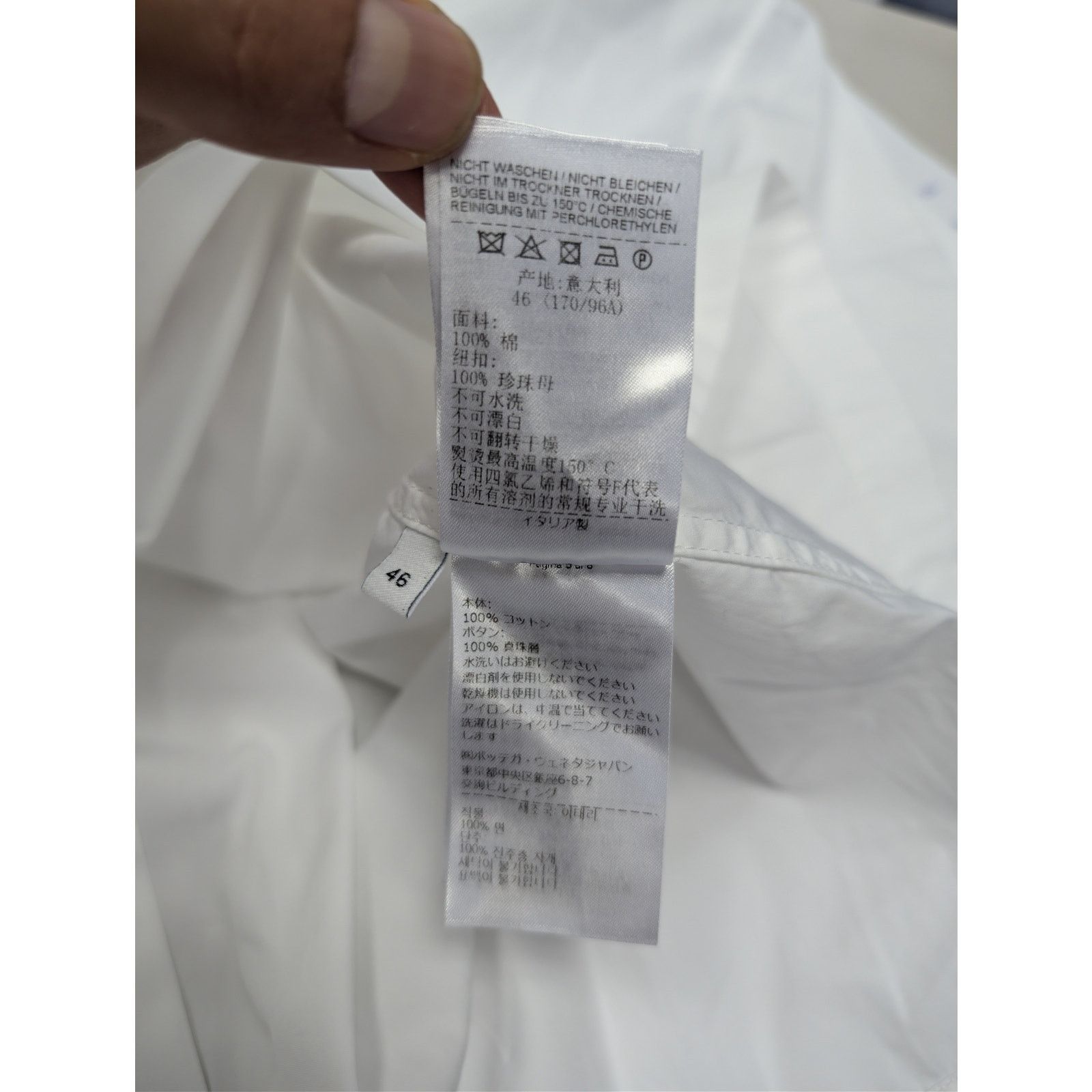 Bottega Veneta o1rshd1 Compact Cotton Button-Up Shirt in Optic White Size US S / EU 44-46 / 1 - 19 Thumbnail