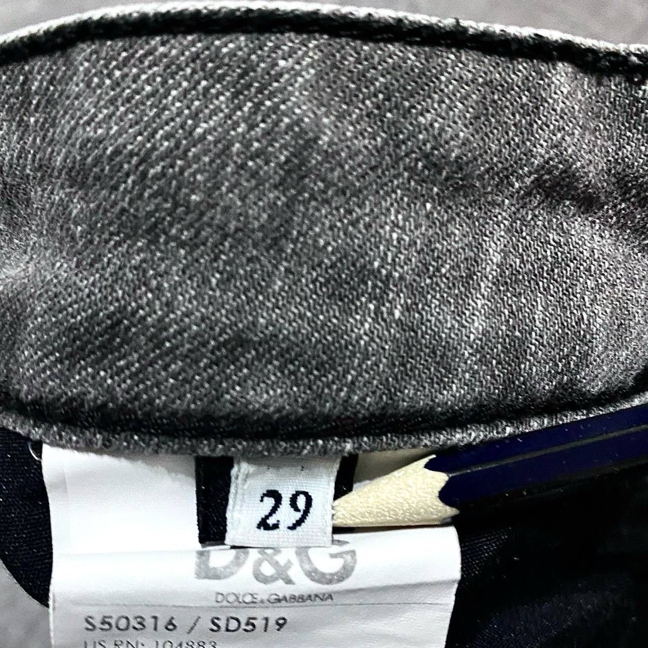 Dolce & Gabbana Dolce & Gabbana D&G Gray Low Tight Washed Jeans Denim Size US 29 - 10 Thumbnail