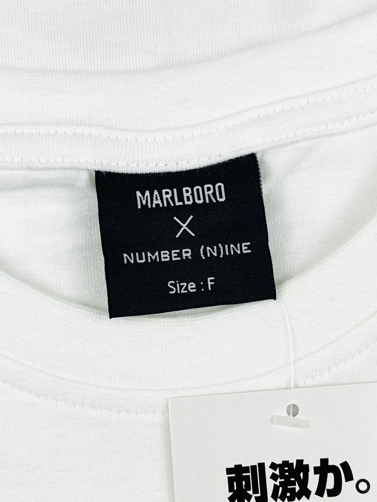 Number (N)ine NEW Number (N)ine Marlboro Step Up Out Of Your Box Tshirt Size US M / EU 48-50 / 2 - 6 Thumbnail
