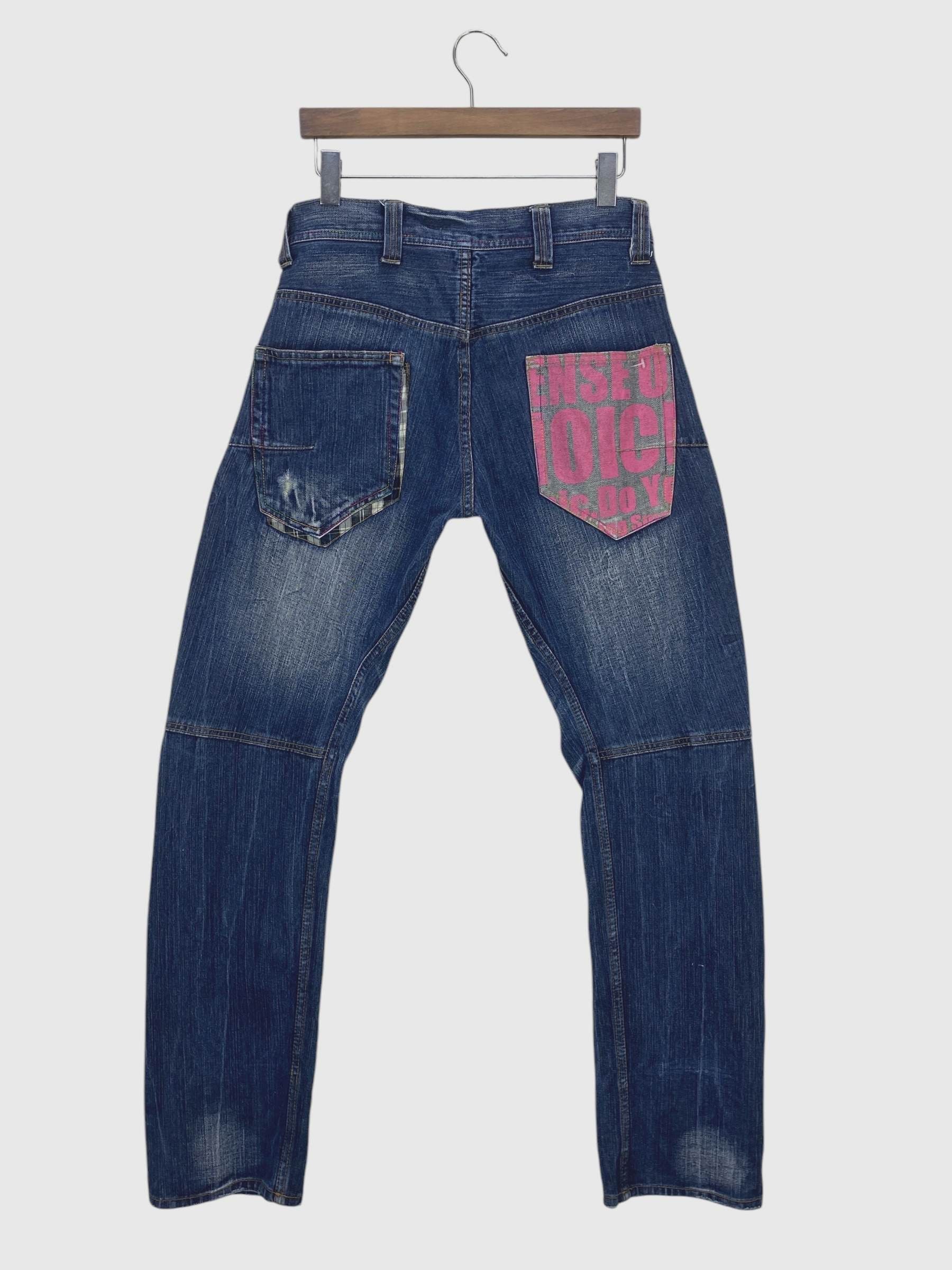 Japanese Brand Dominates Jeans Japanese Jeans Size US 32 / EU 48 - 2 Thumbnail