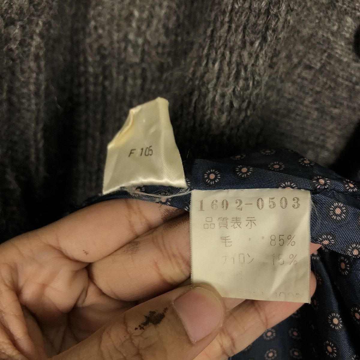 Issey Miyake VINTAGE HERRINGBONE WOOL BOMBER JACKET RAIKA ISSEY MIYAKE Size US L / EU 52-54 / 3 - 13 Thumbnail