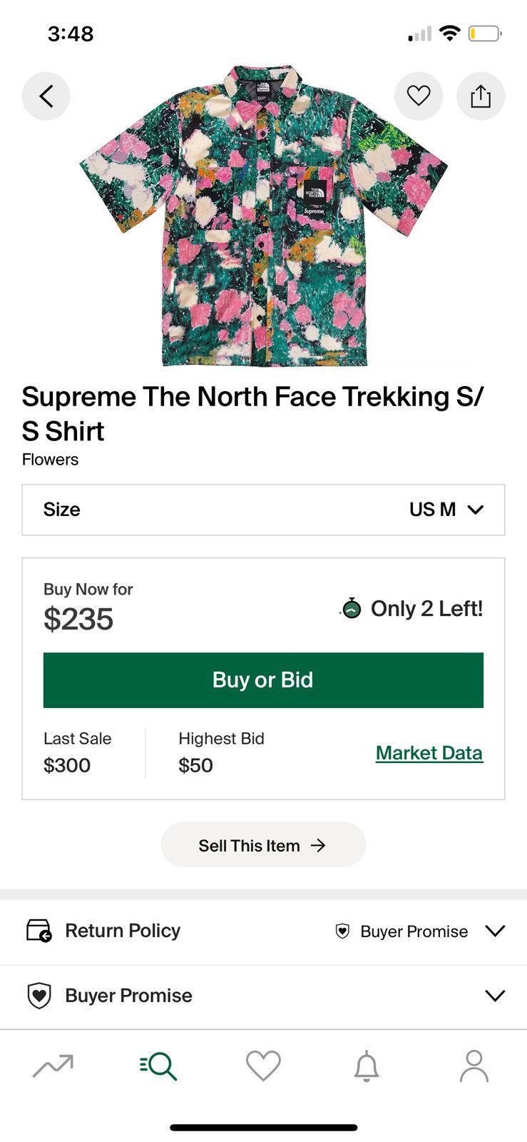 Supreme × The North Face Supreme The North Face Trekking S/S Shirt 