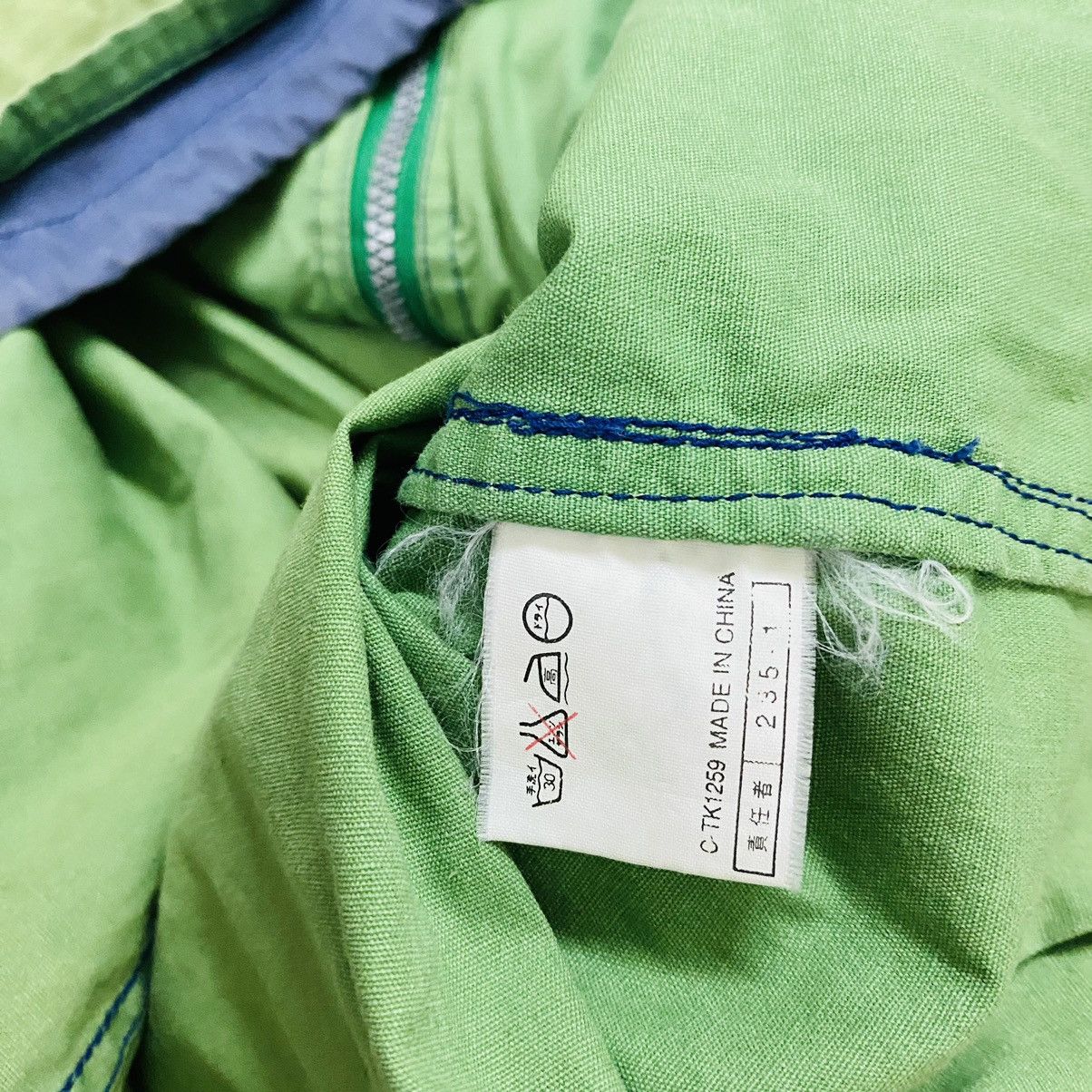Japanese Brand Vintage leyton house jacket tactical Size US XL / EU 56 / 4 - 11 Thumbnail