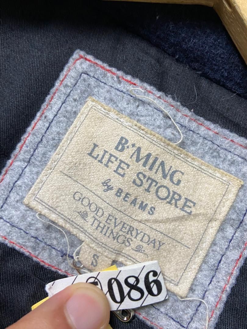 Beams Japan B’Ming by Beams Multi pocket Wool Jacket (197) Size US XXS / EU 40 - 3 Thumbnail