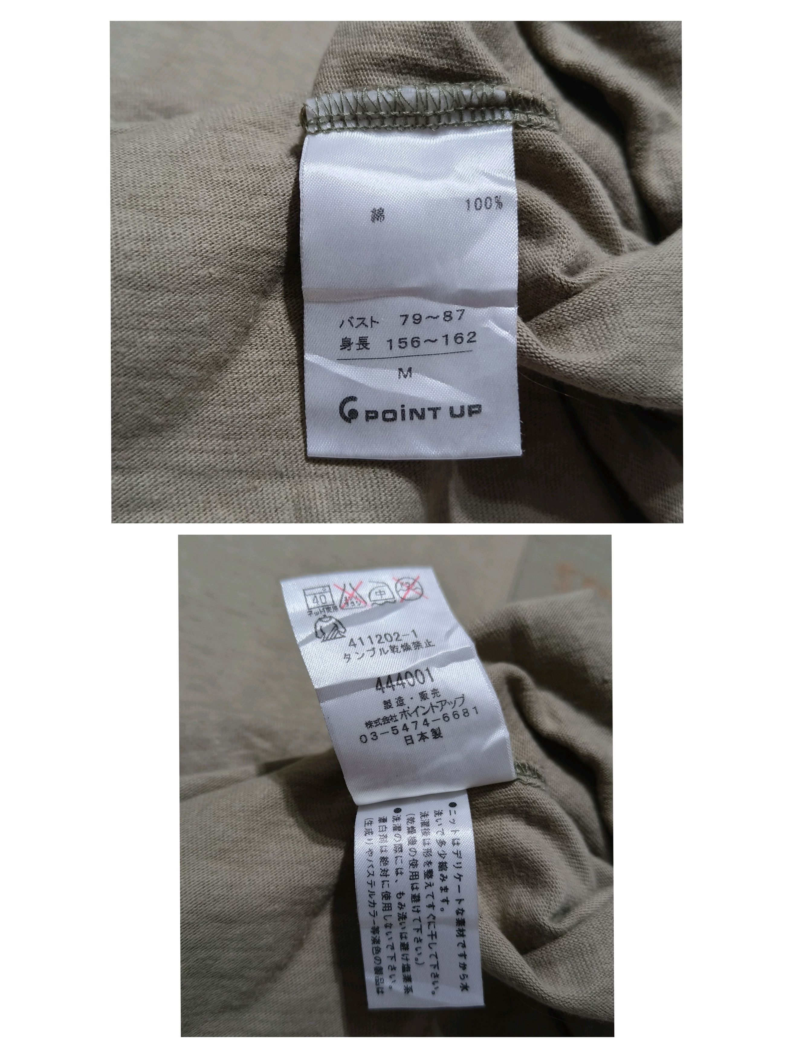 Hai Sporting Gear Vintage Hai Sporting Gear by Issey Miyake Shirt Size US M / EU 48-50 / 2 - 6 Thumbnail