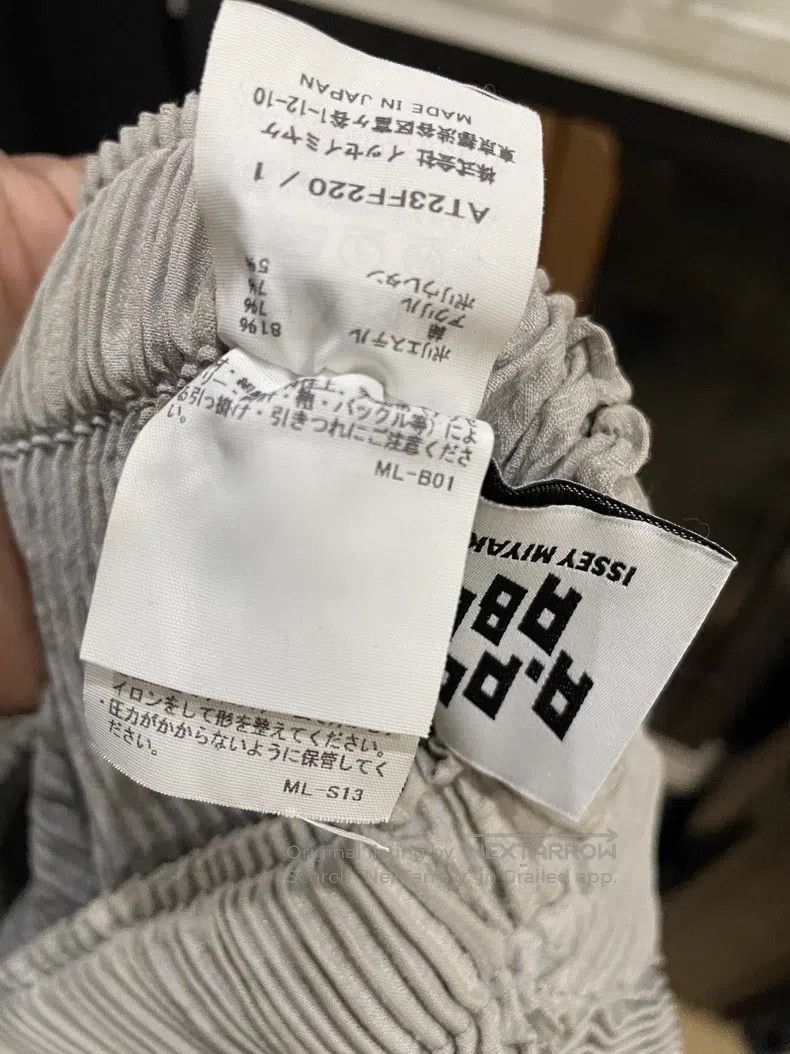 Issey Miyake Issey Miyake size:1 Classic Gray 花苞 Pants (Harem Pants) Size 42" / US 20 - 3 Thumbnail